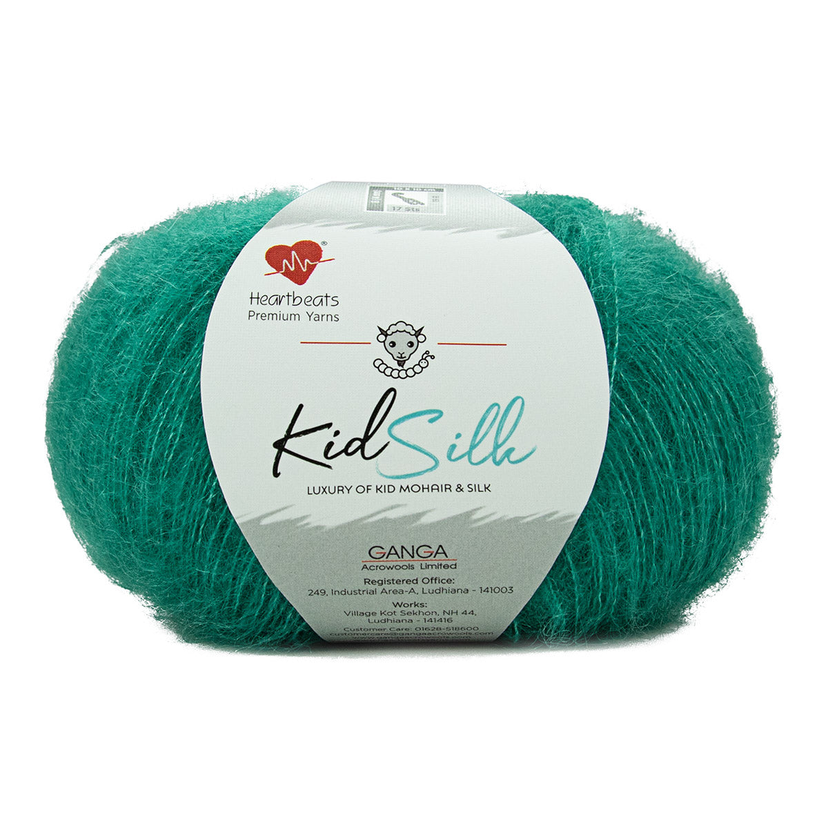 Kid Silk