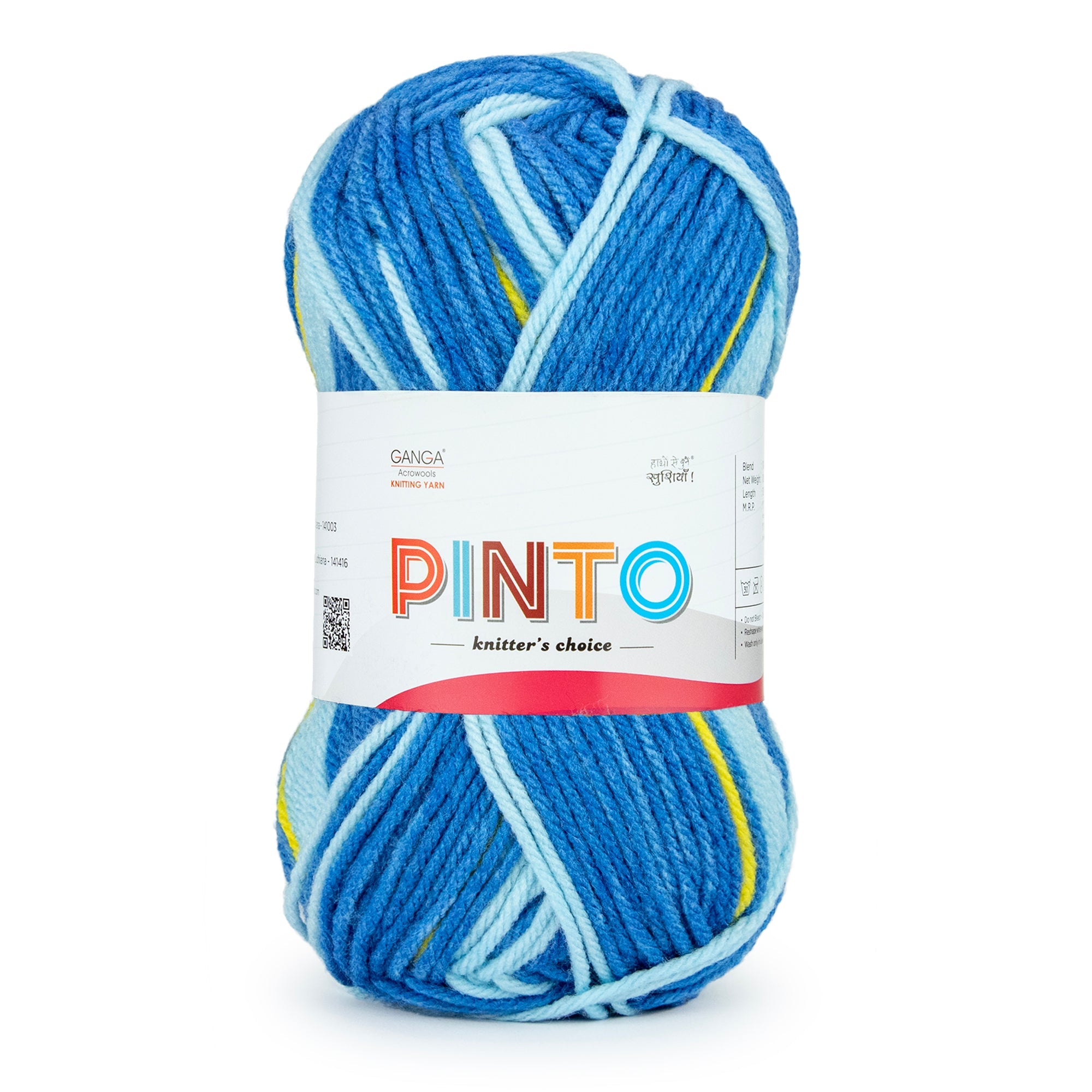 Pinto Knitter's Choice