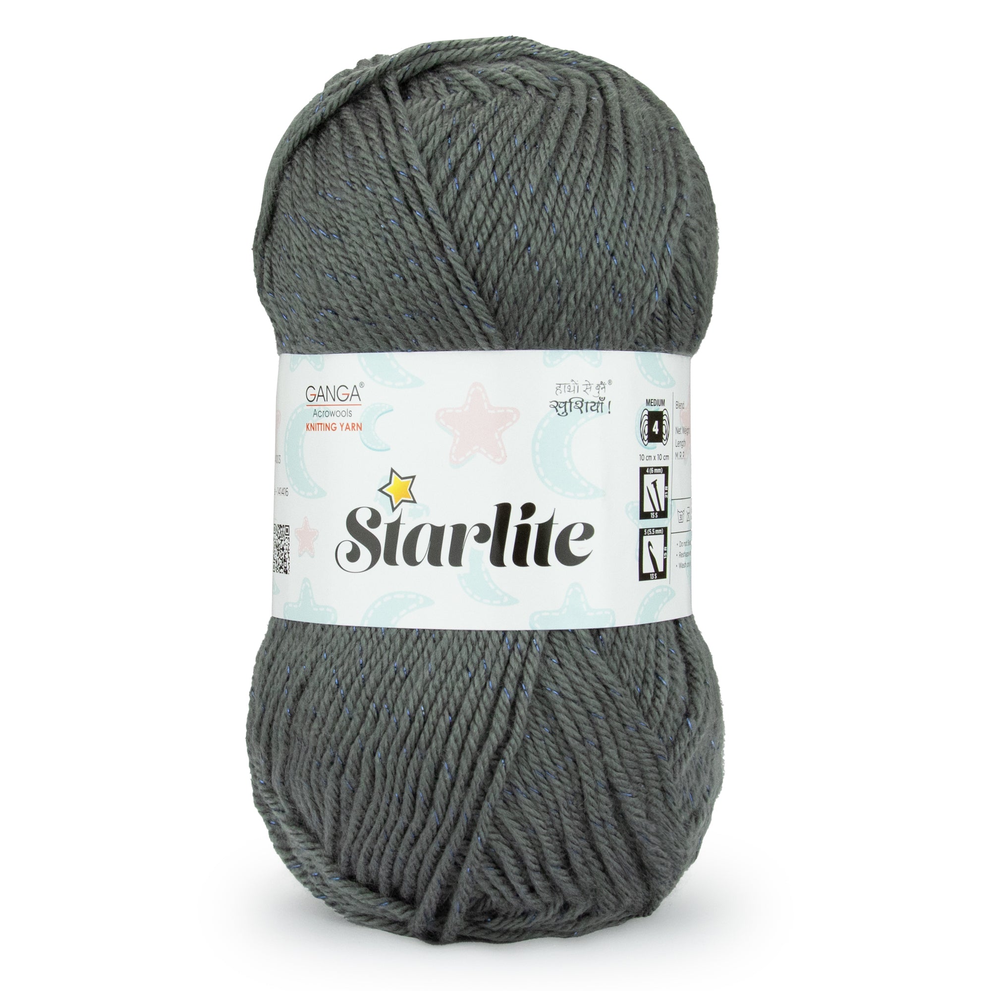STARLITE Knitting Yarn