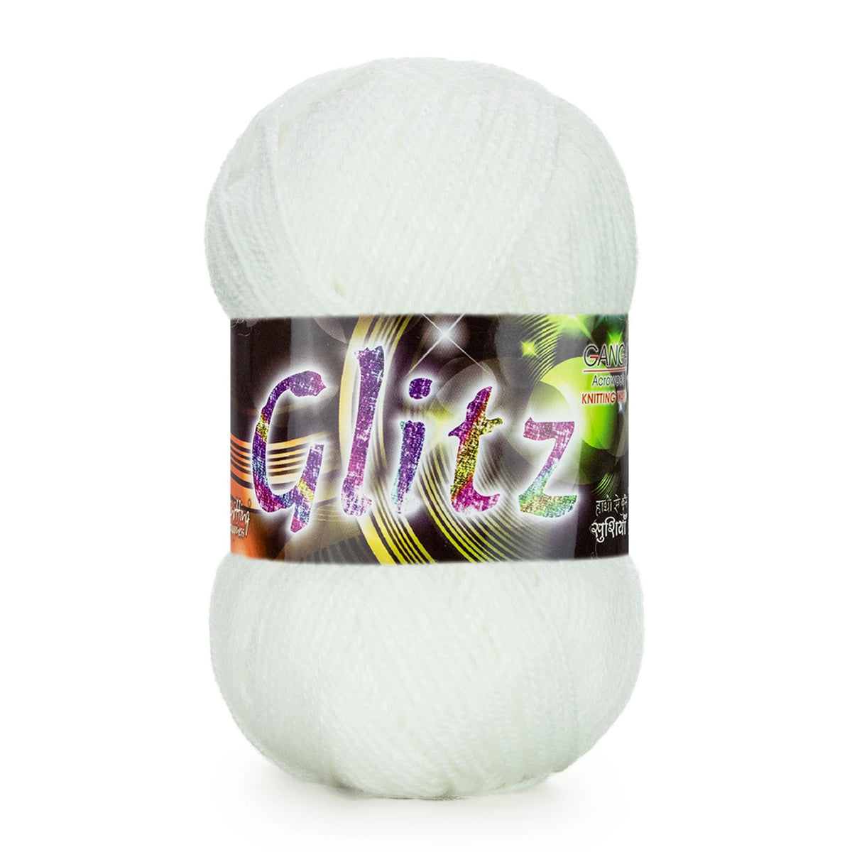 Glitz Knitting Yarn