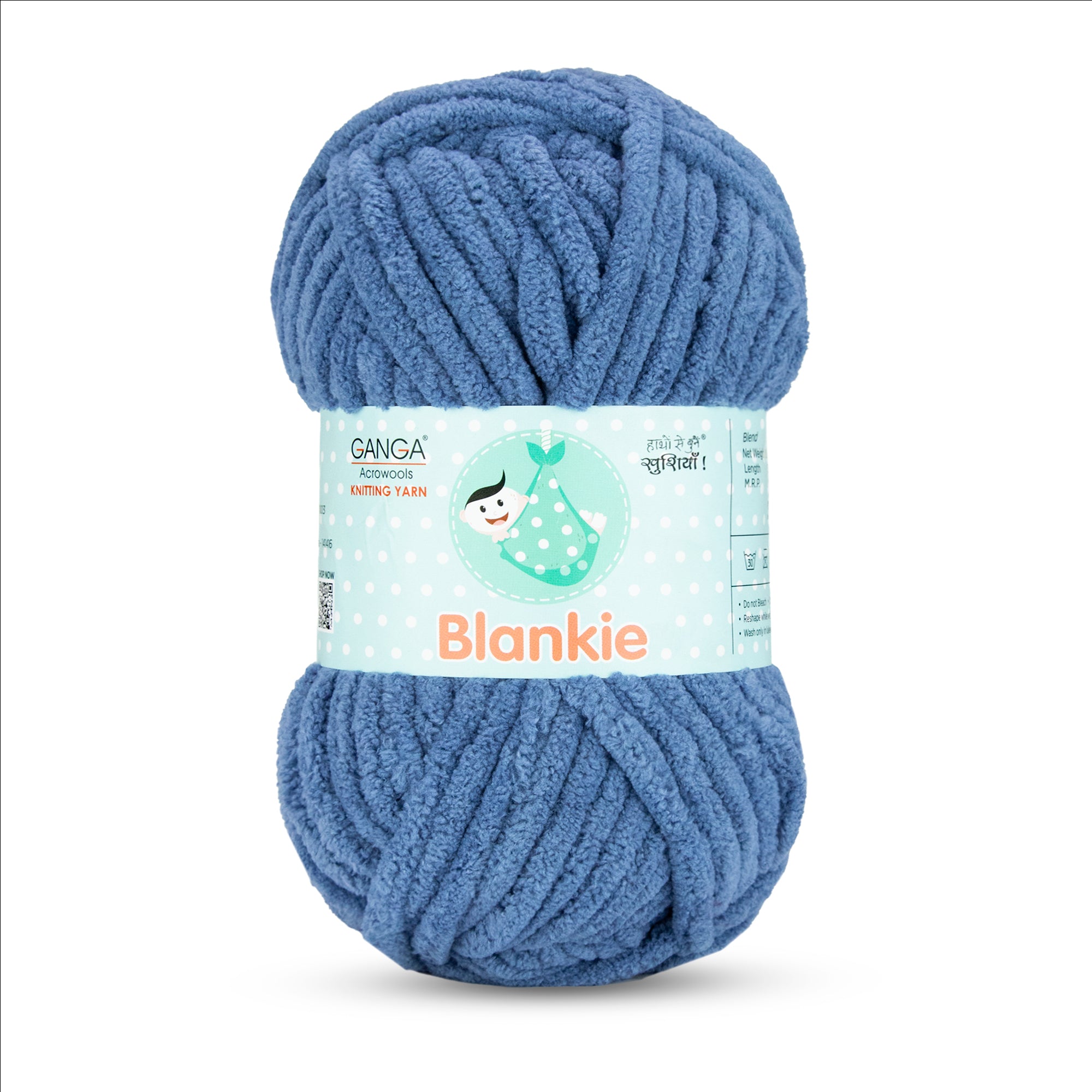 Blankie Knitting Yarn