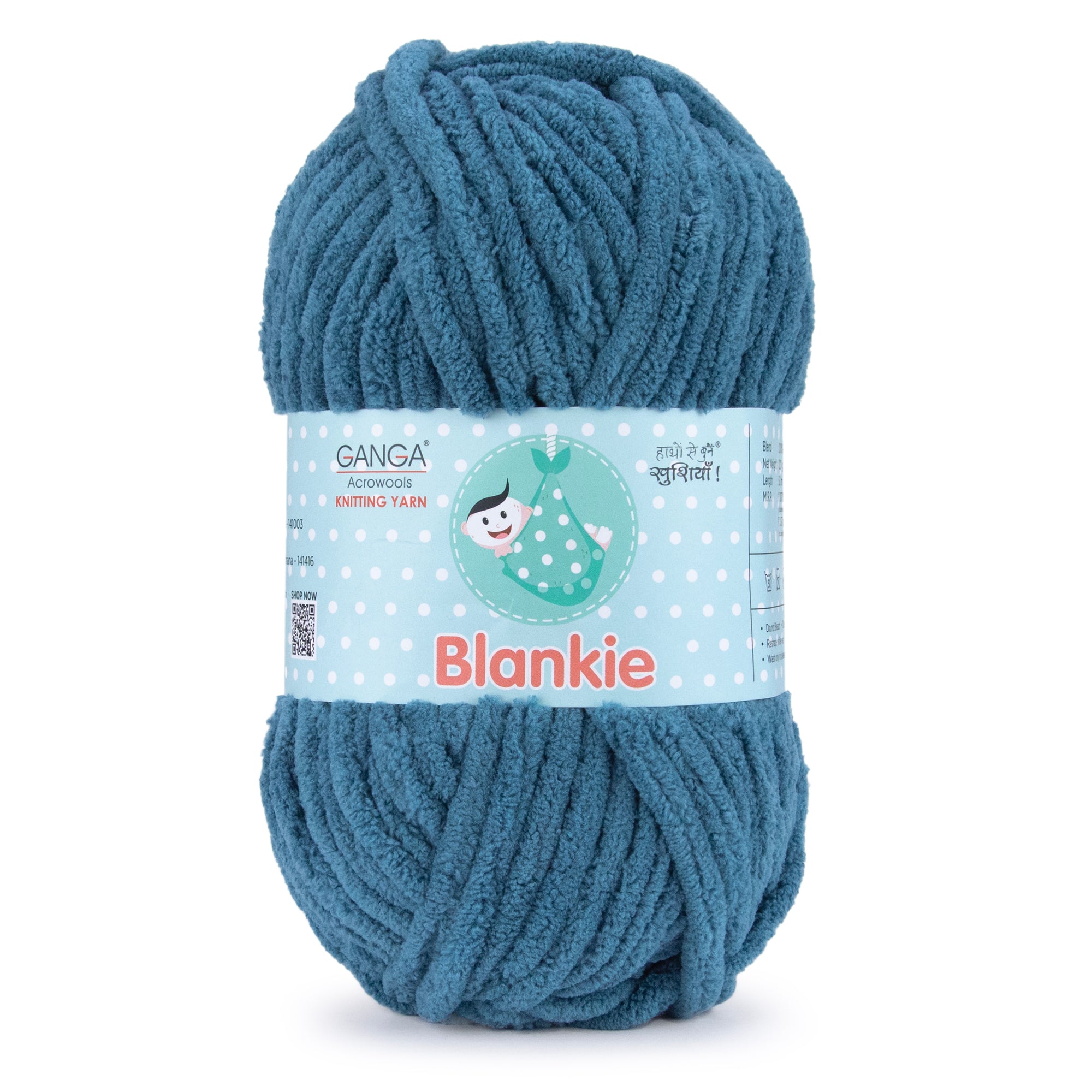 Blankie Knitting Yarn