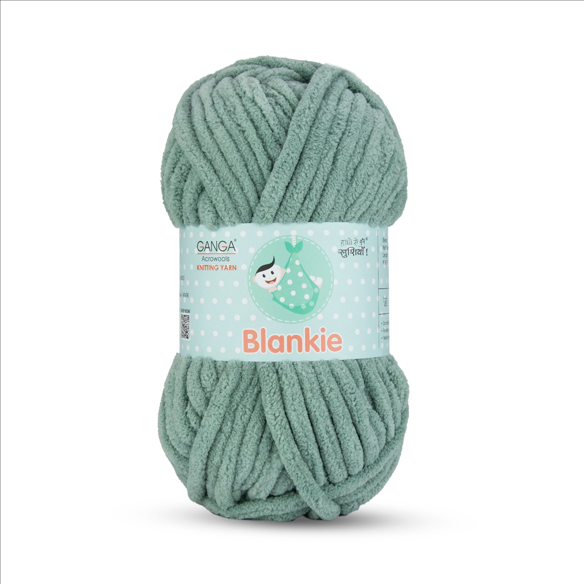 Blankie Knitting Yarn