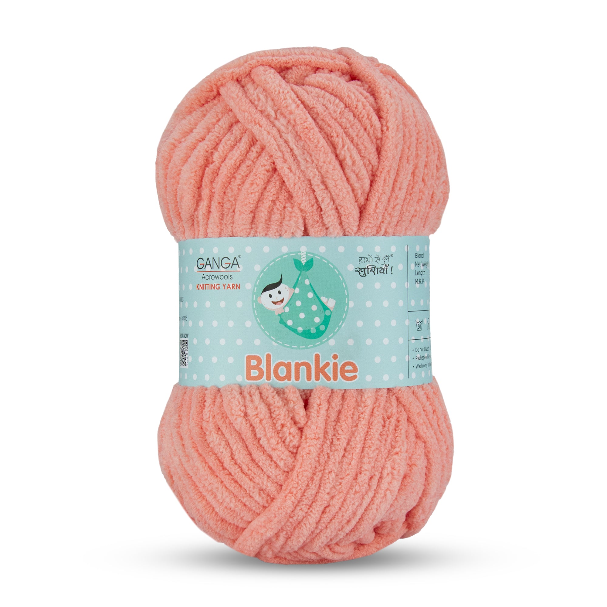 Blankie Knitting Yarn