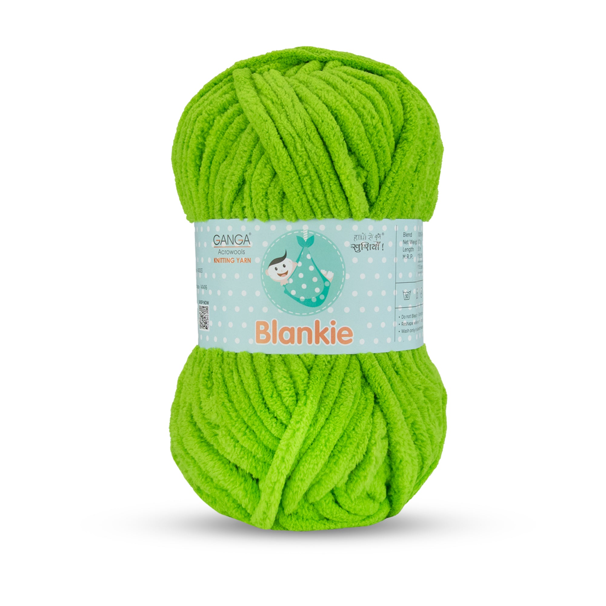 Blankie Knitting Yarn