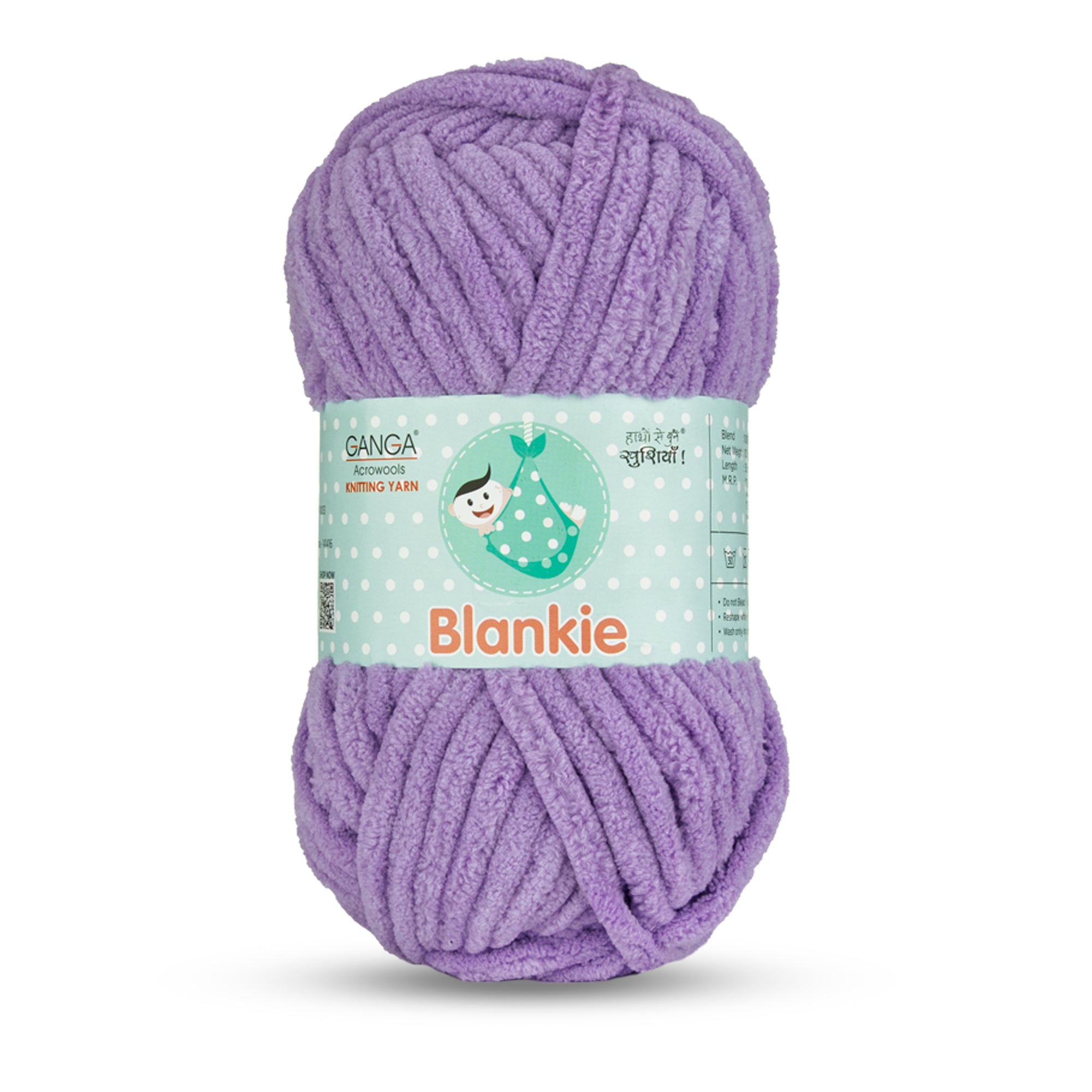 Blankie Knitting Yarn
