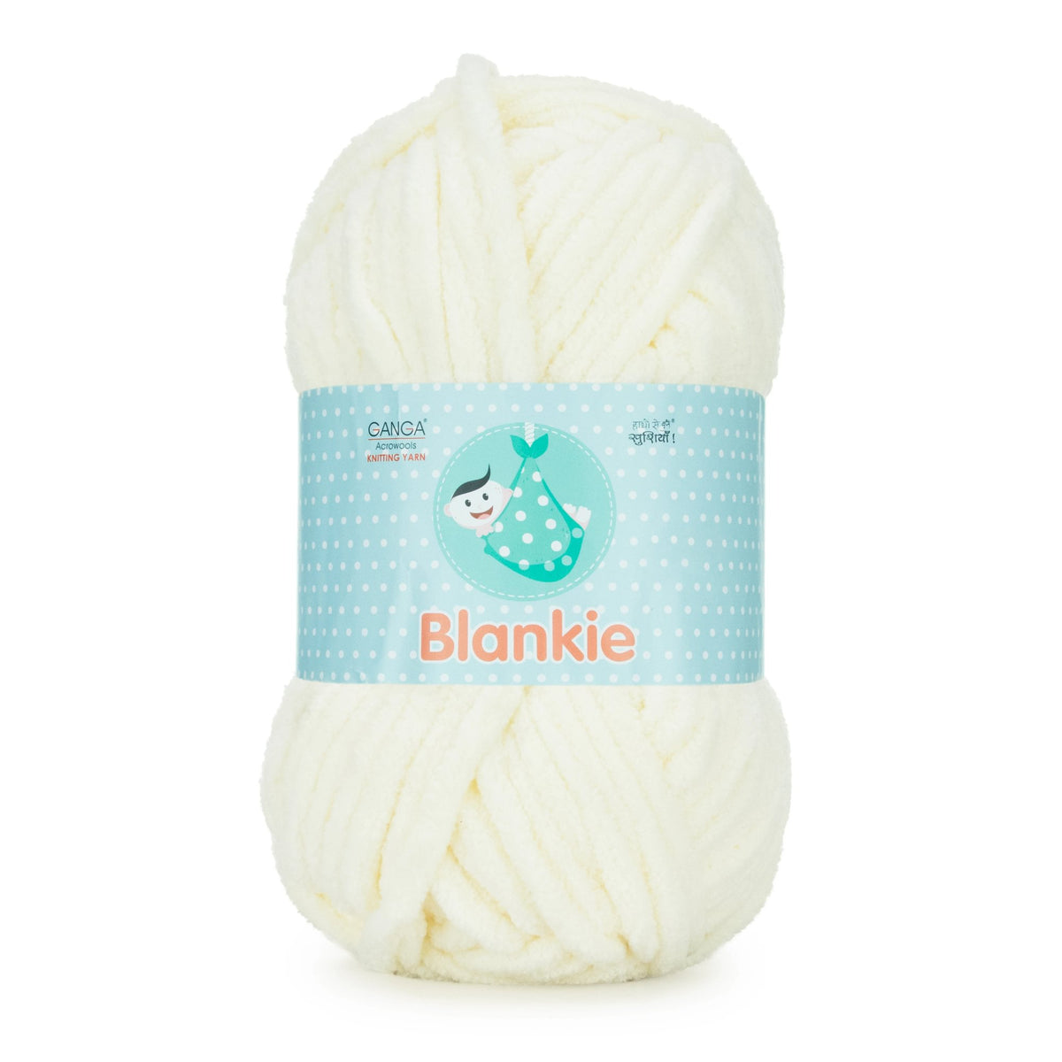 Blankie Knitting Yarn