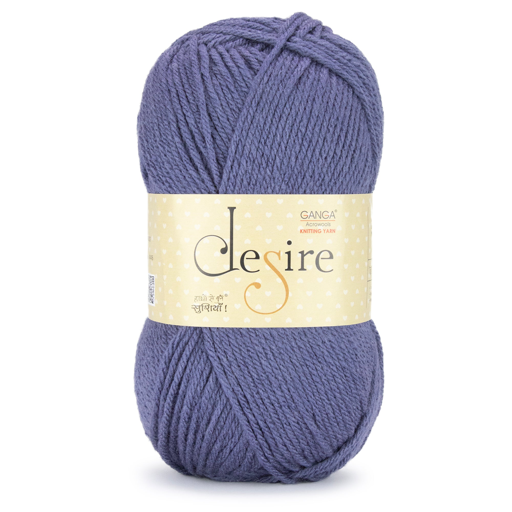 Desire Knitting Yarn