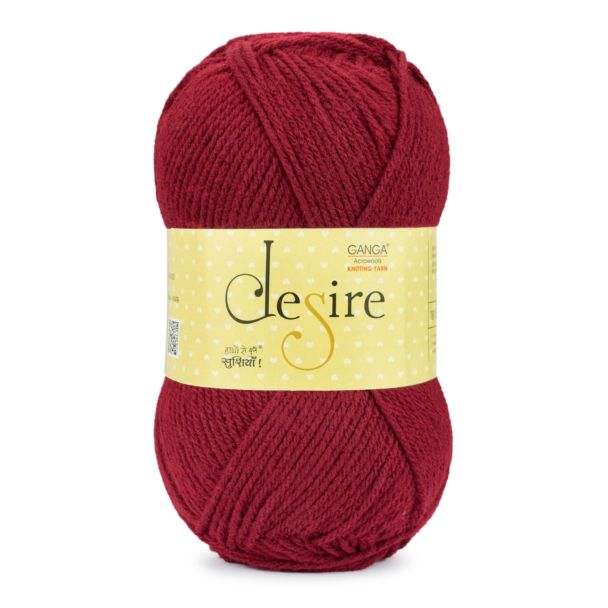 Desire Knitting Yarn