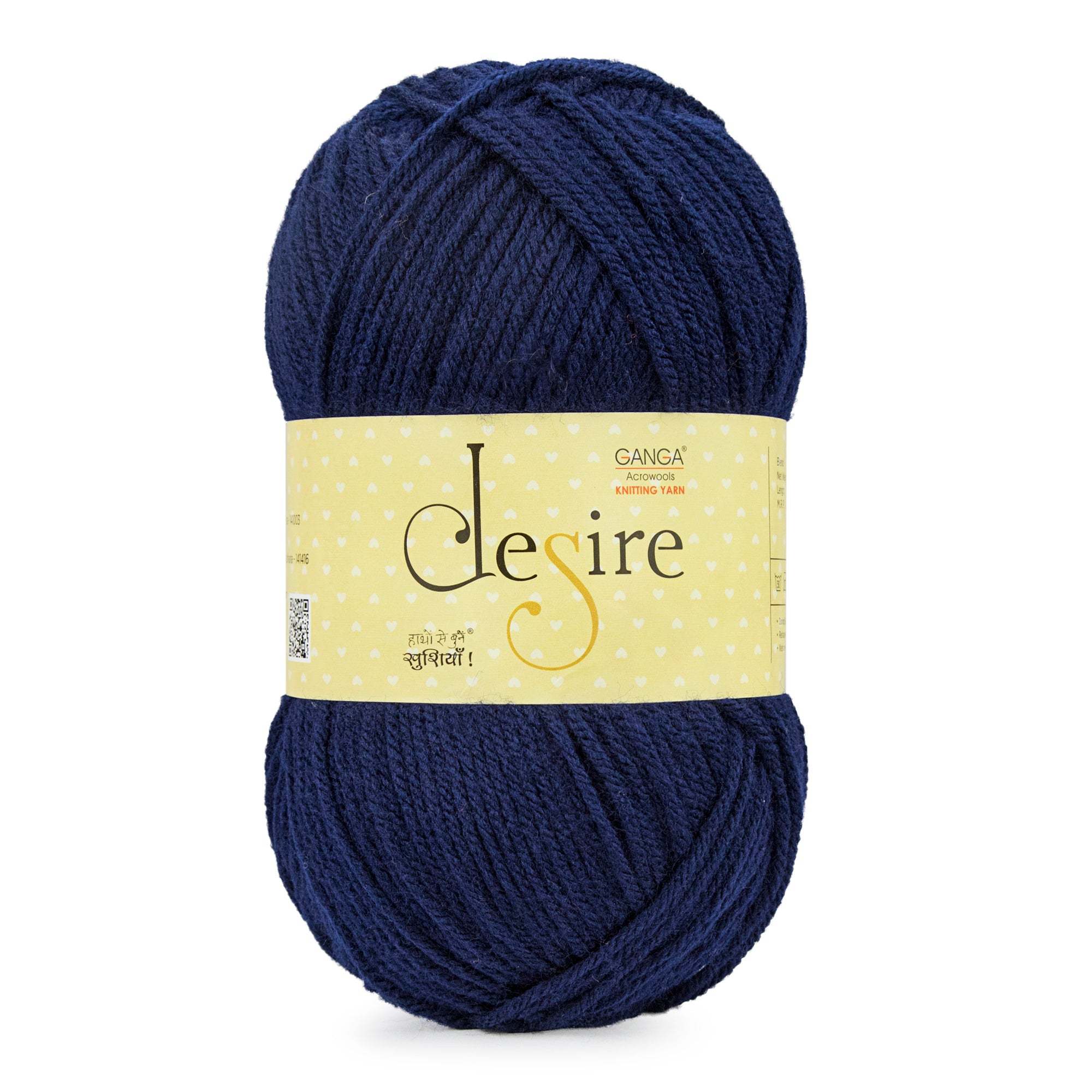 Desire Knitting Yarn