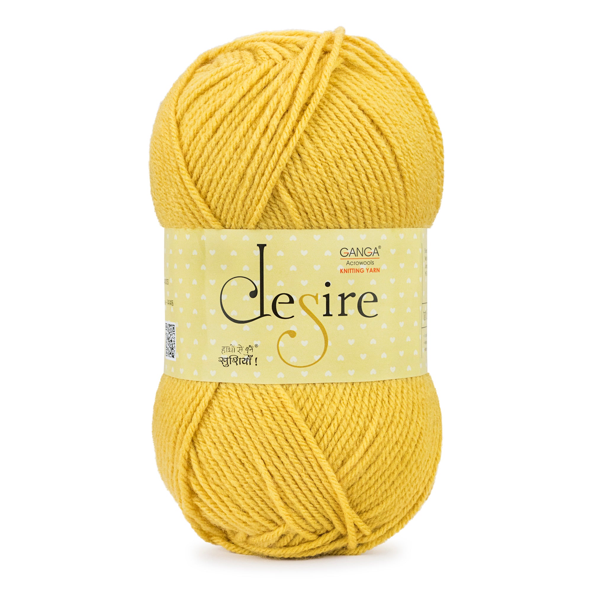 Desire Knitting Yarn