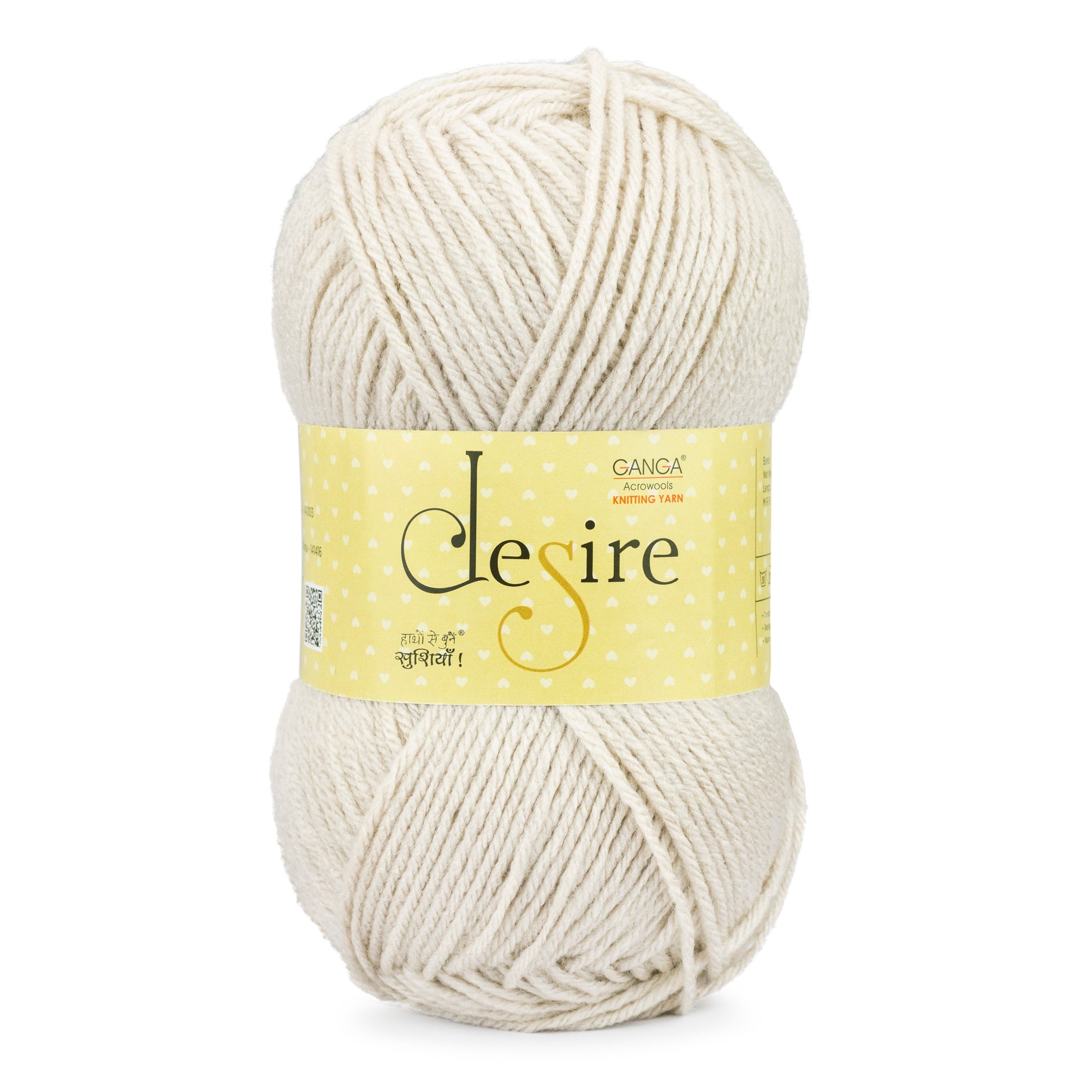 Desire Knitting Yarn
