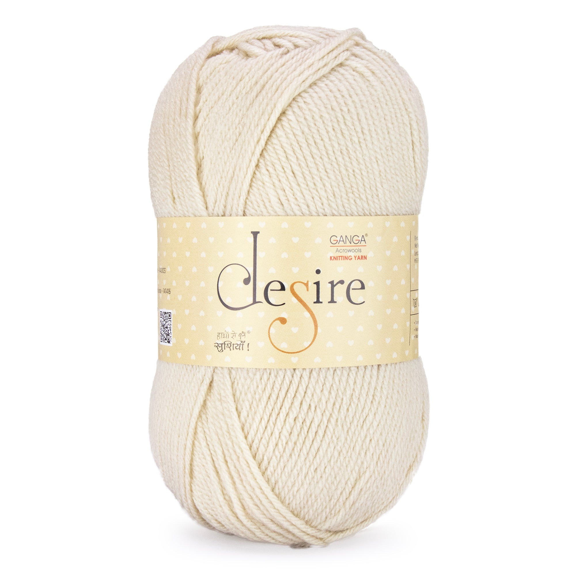 Desire Knitting Yarn