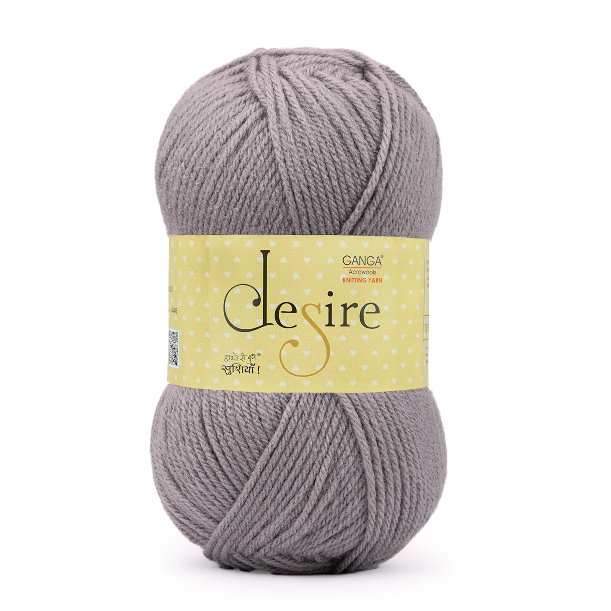 Desire Knitting Yarn