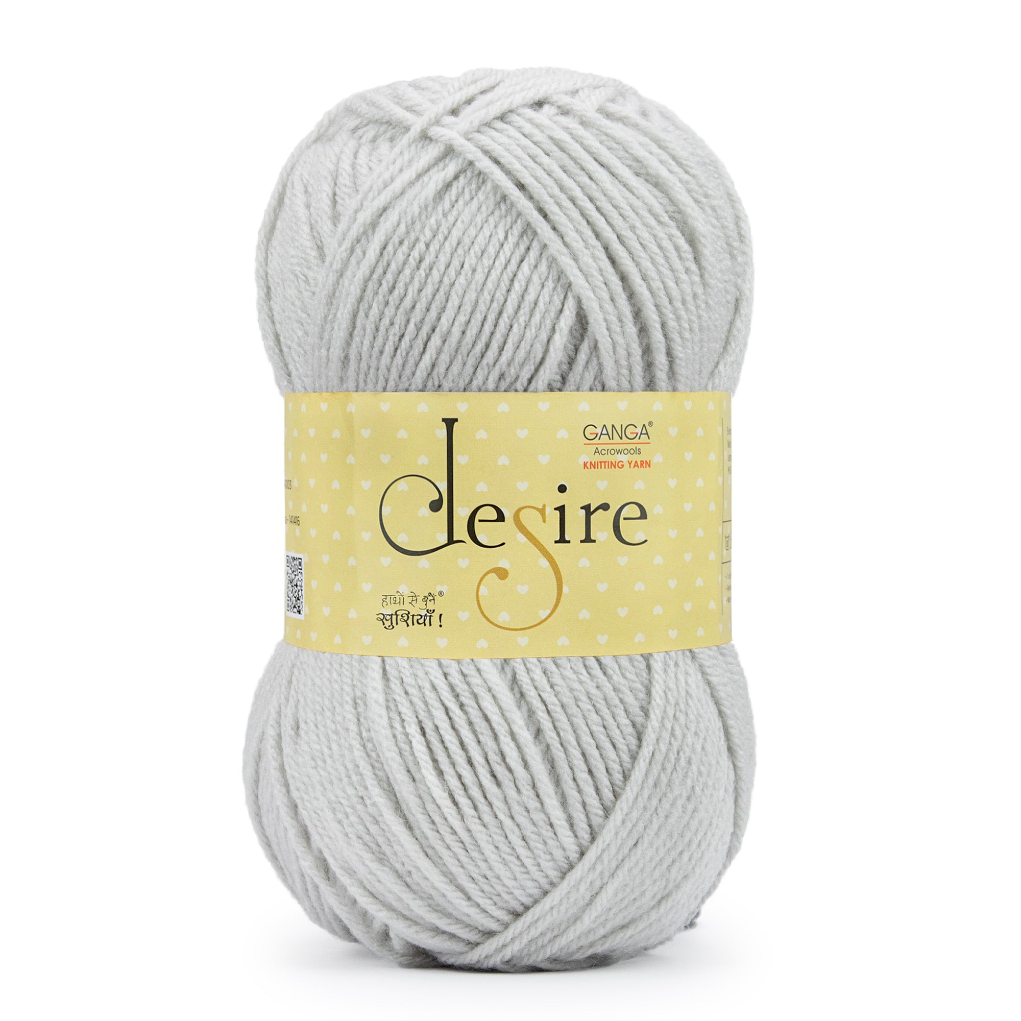 Desire Knitting Yarn