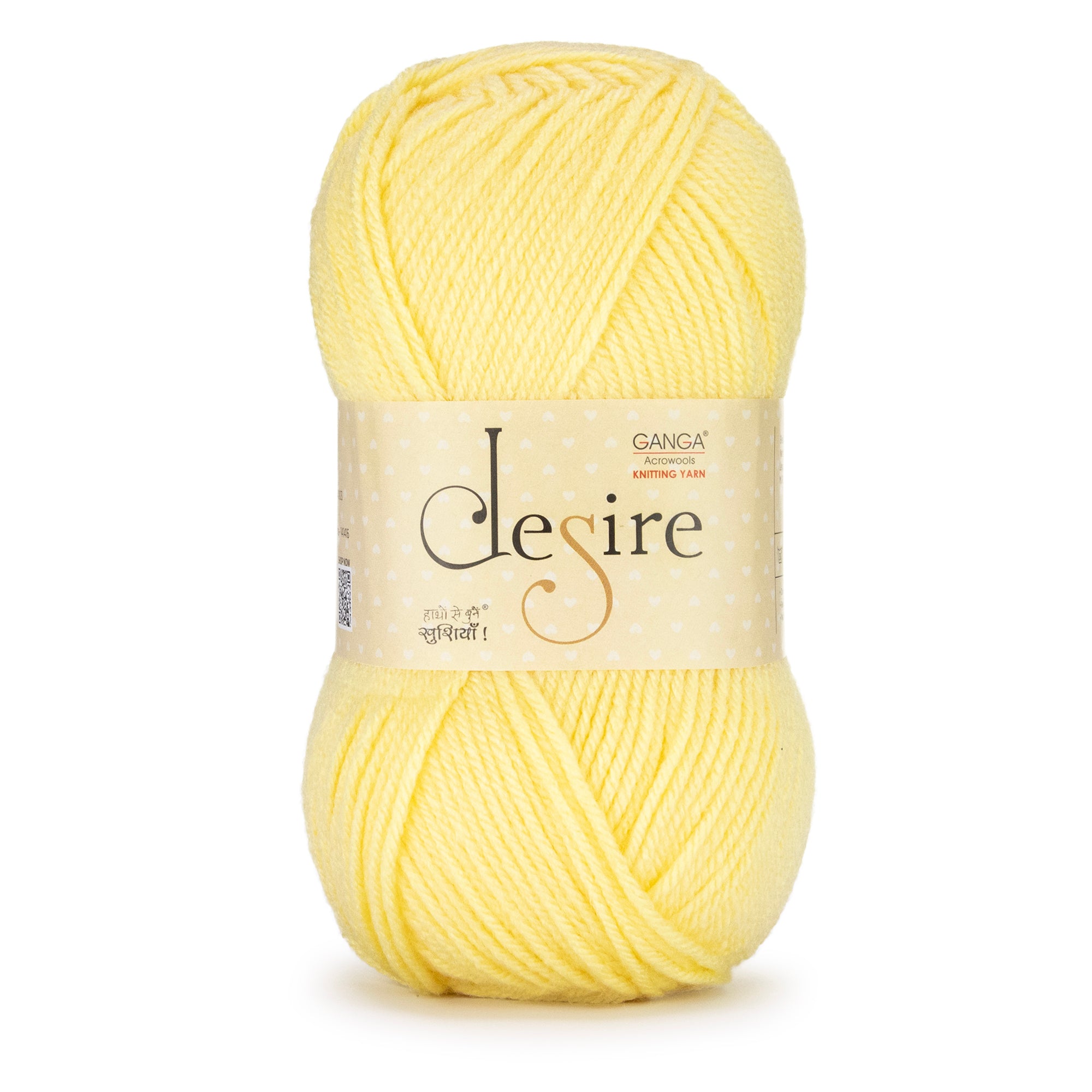 Desire Knitting Yarn