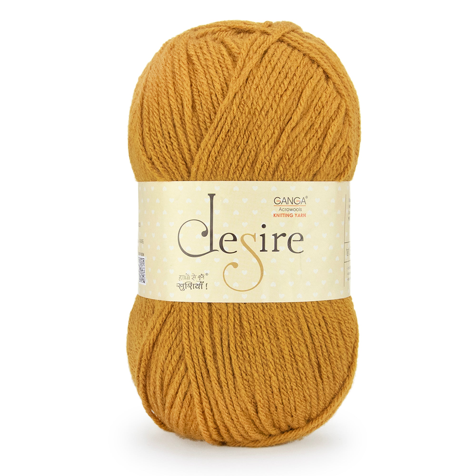 Desire Knitting Yarn