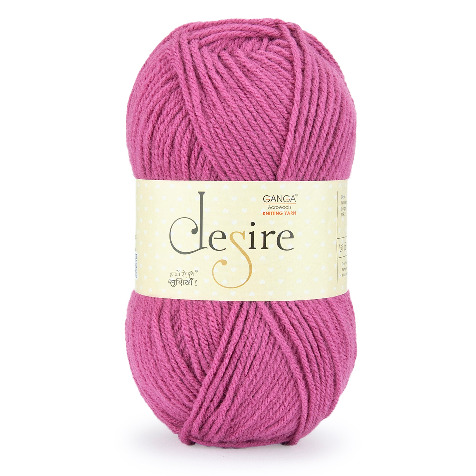 Desire Knitting Yarn