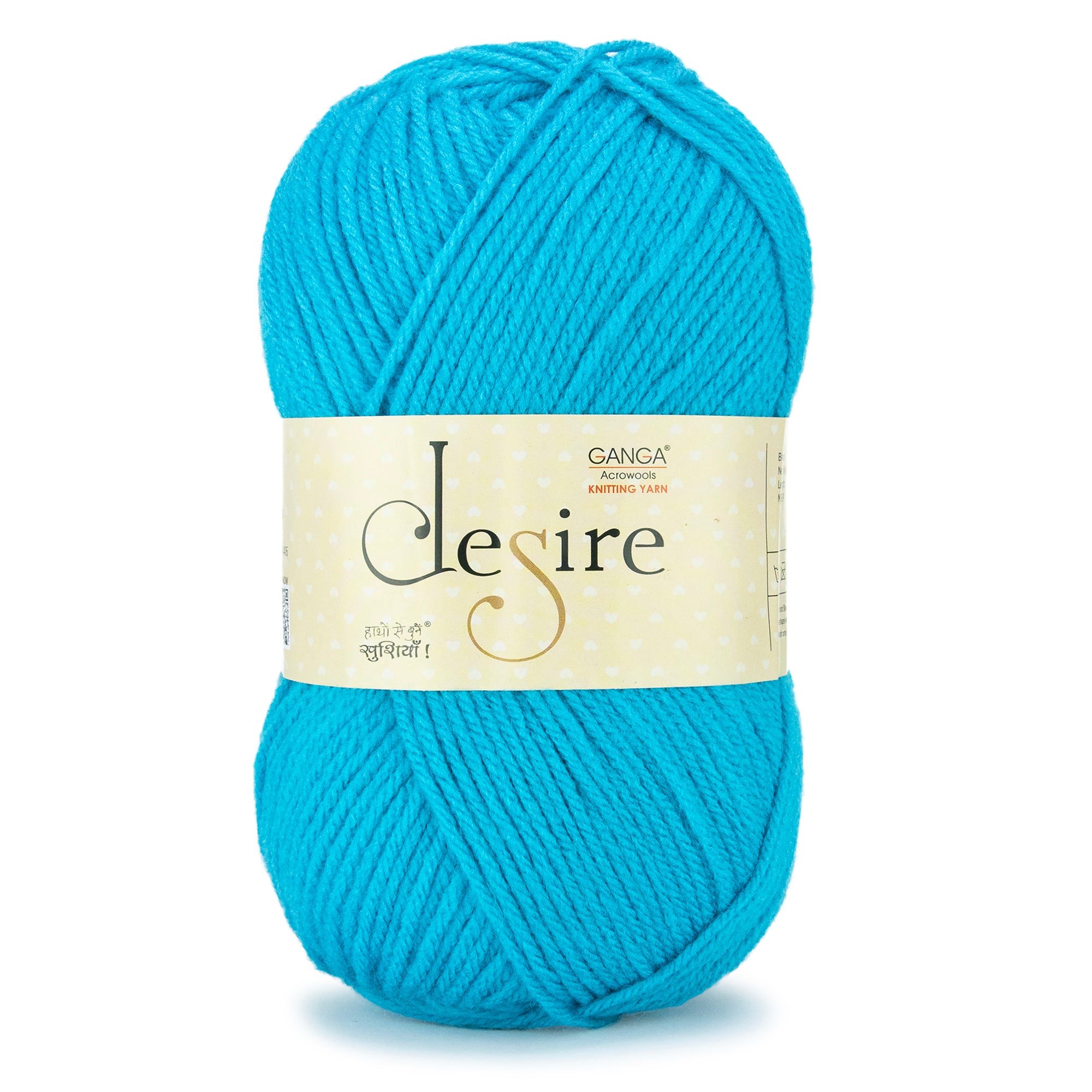 Desire Knitting Yarn