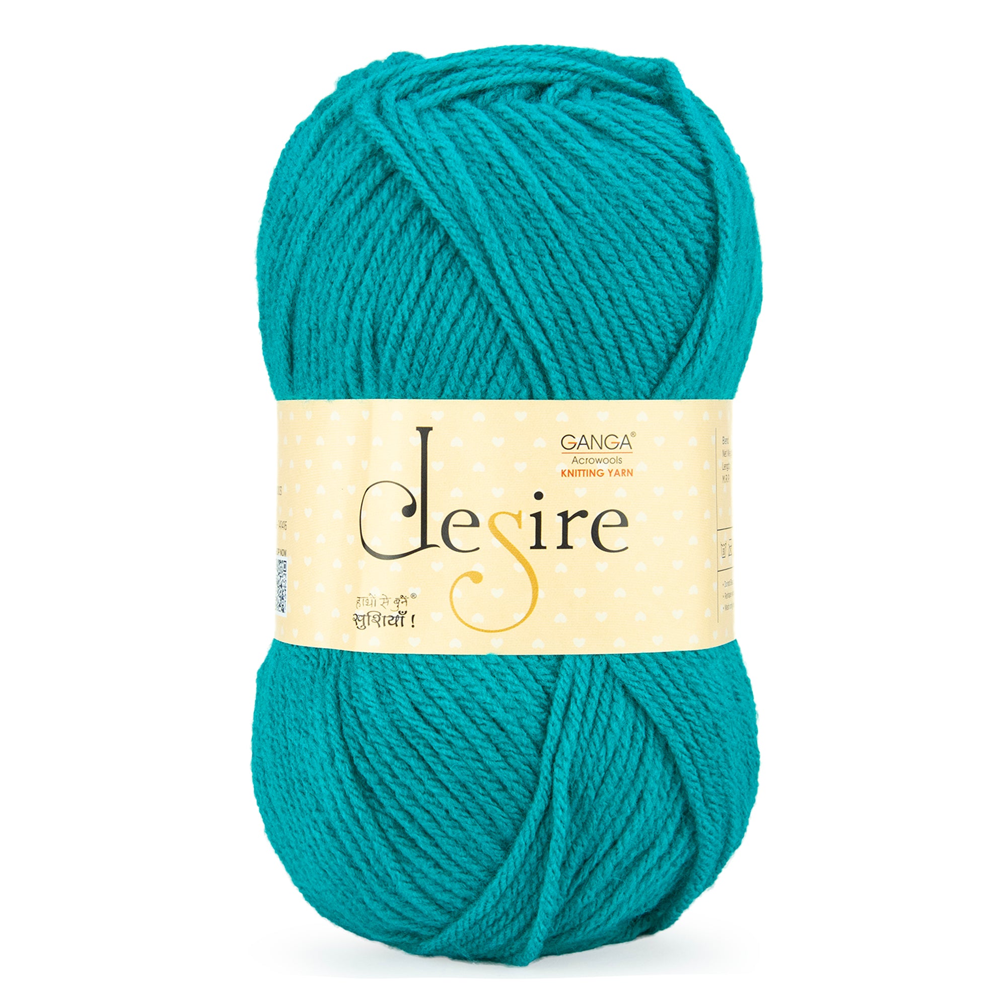 Desire Knitting Yarn