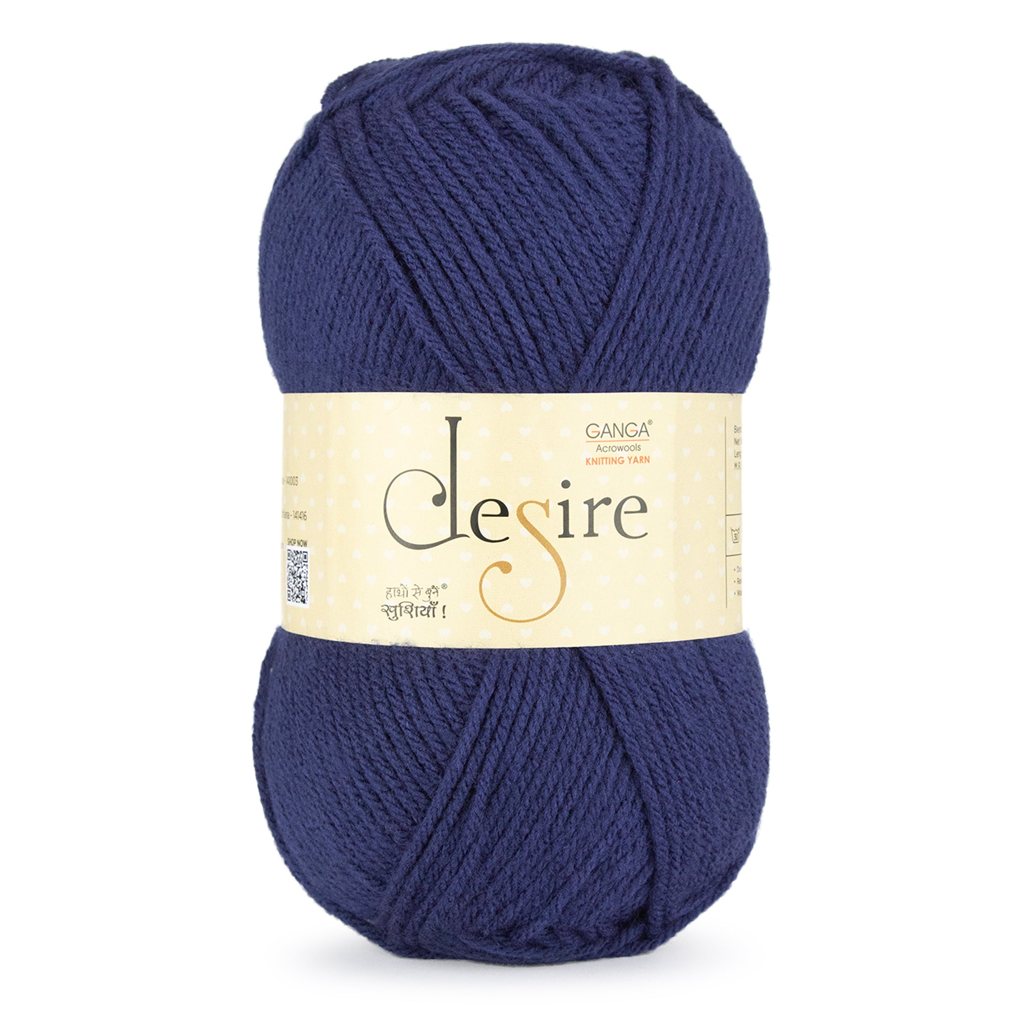 Desire Knitting Yarn