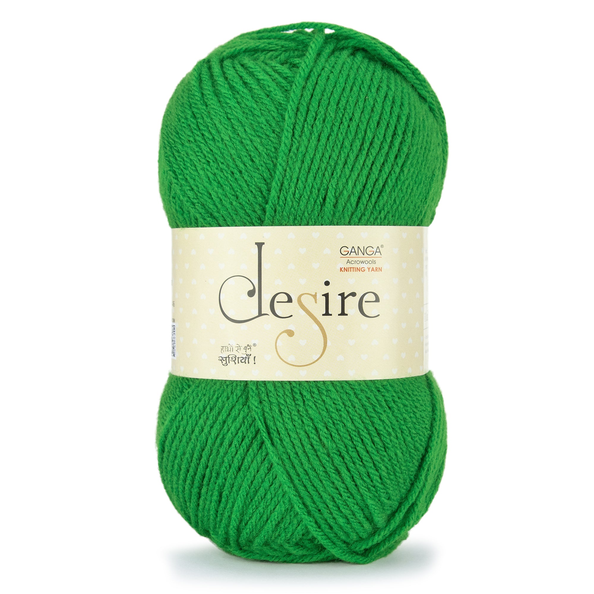 Desire Knitting Yarn