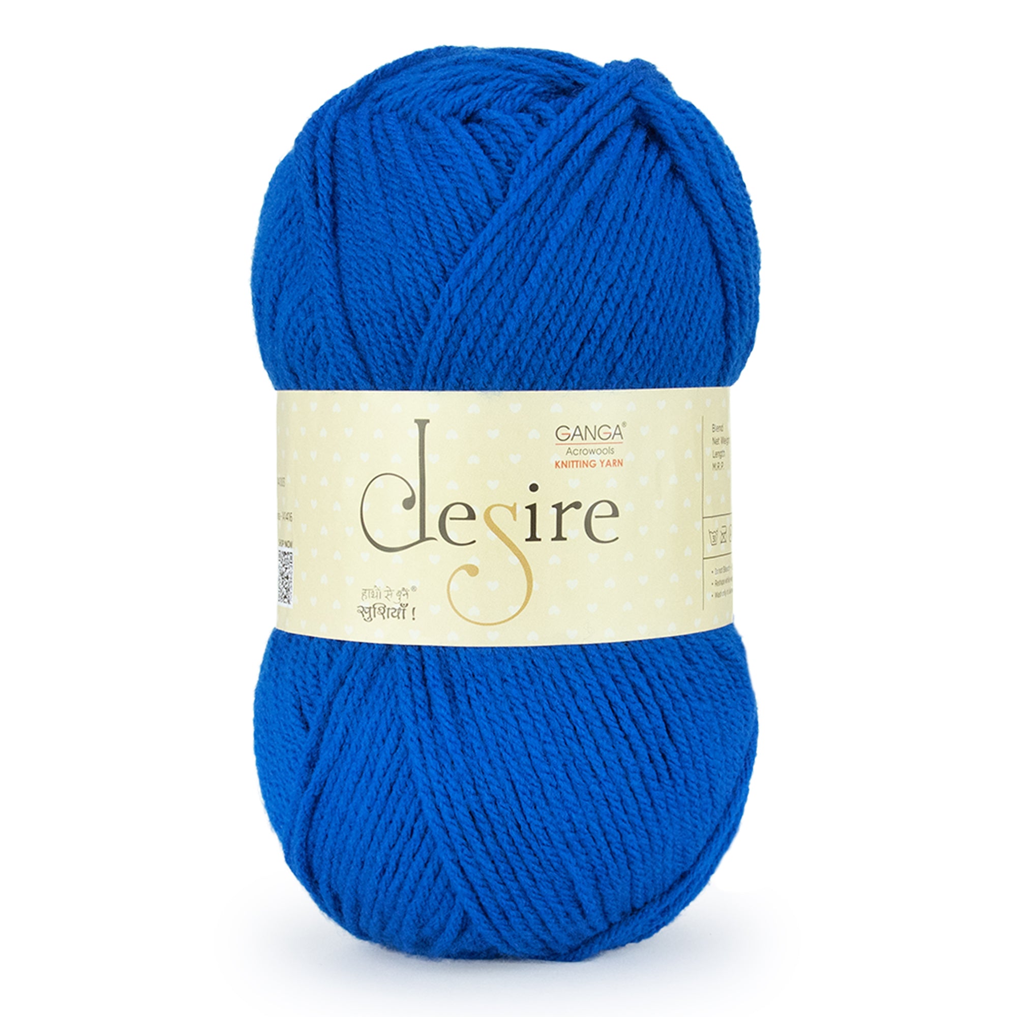 Desire Knitting Yarn