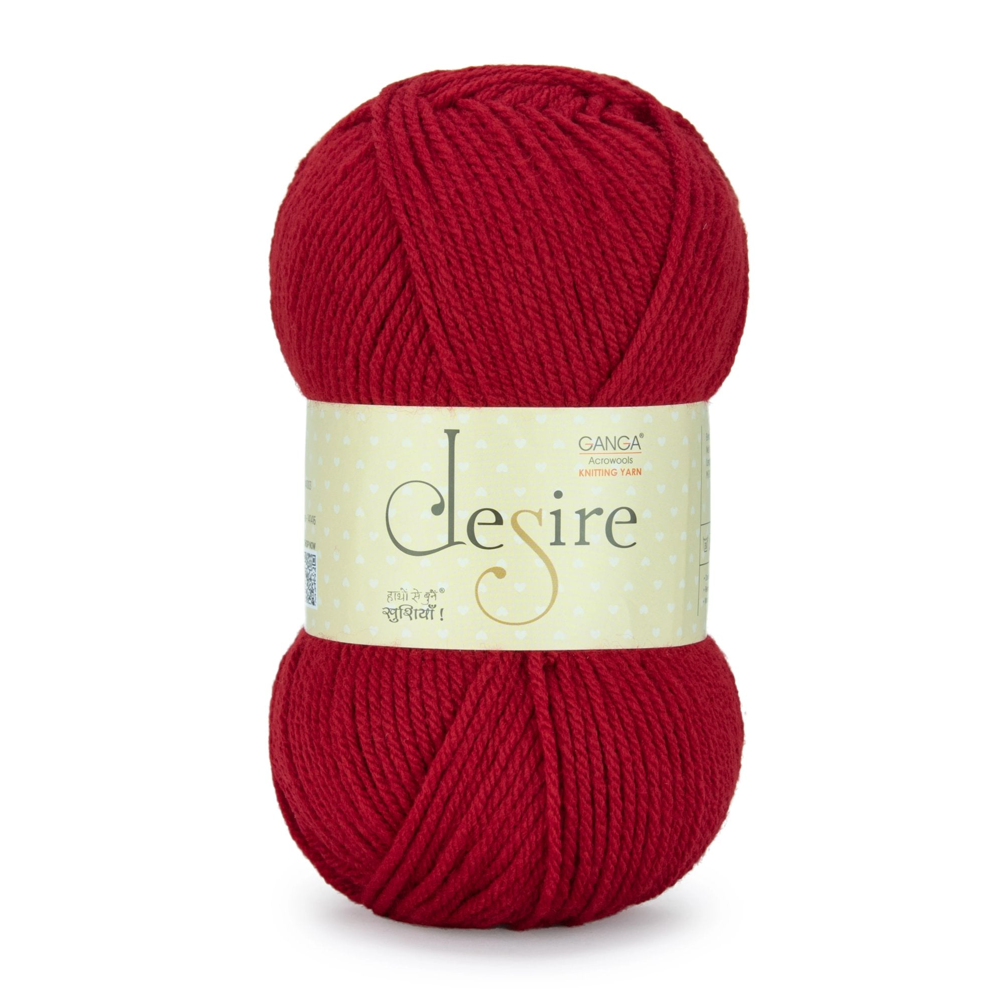 Desire Knitting Yarn
