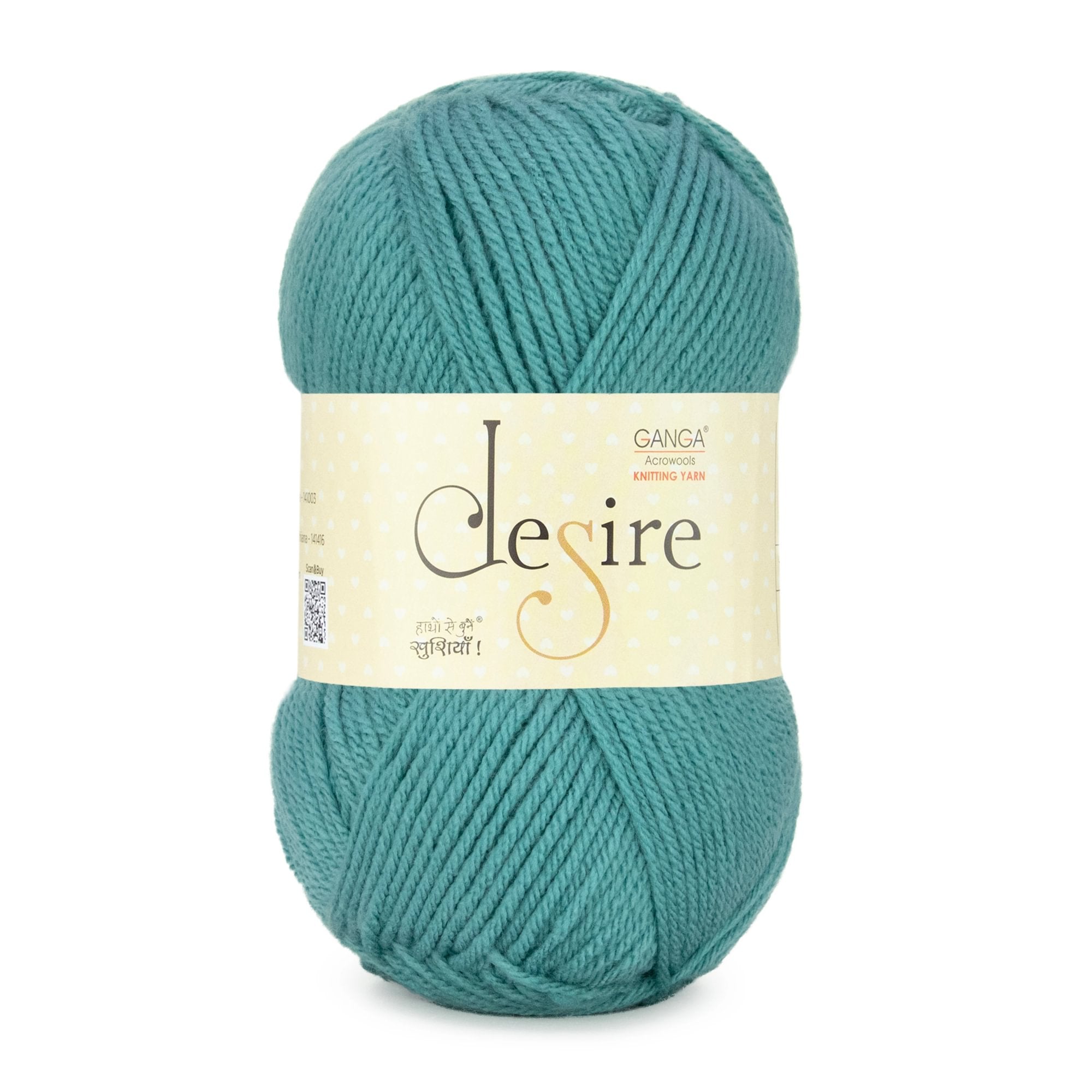 Desire Knitting Yarn