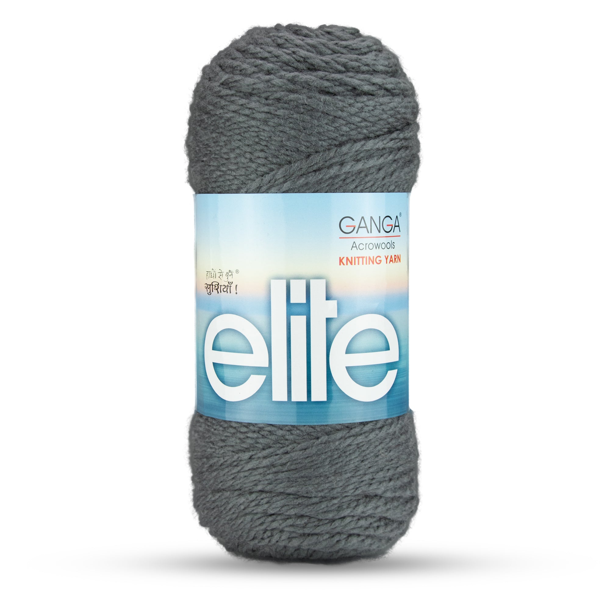 Elite Knitting Yarn