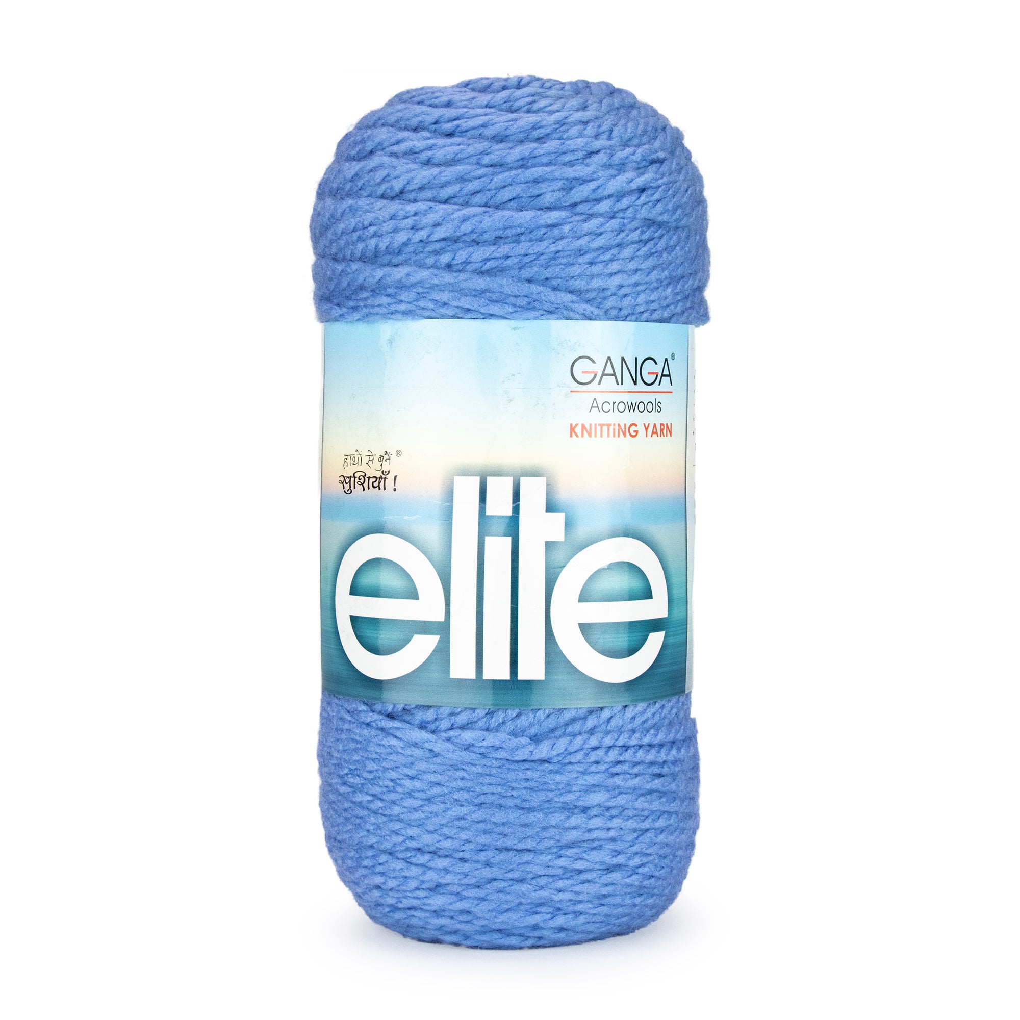 Elite Knitting Yarn