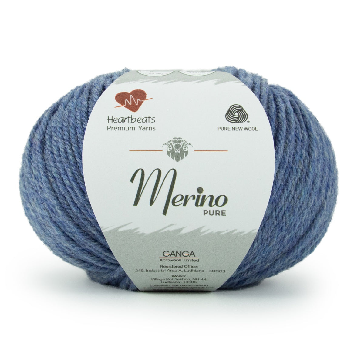 Merino Pure