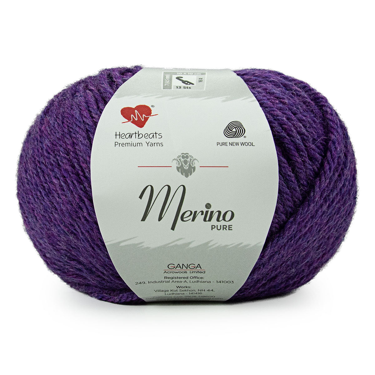 Merino Pure