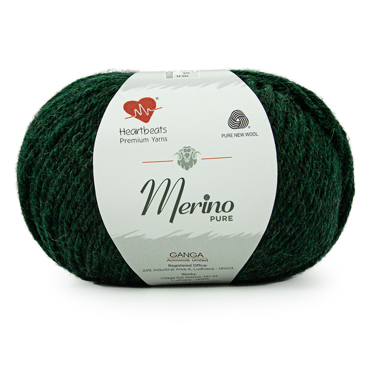 Merino Pure