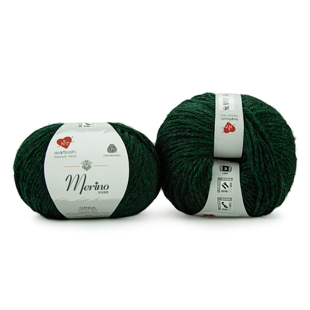 Merino Pure
