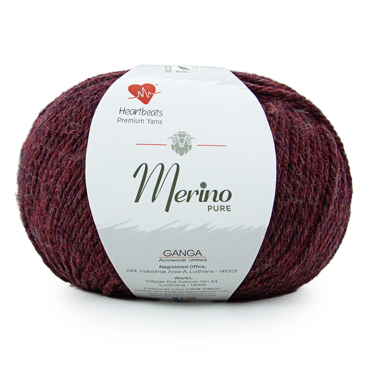 Merino Pure
