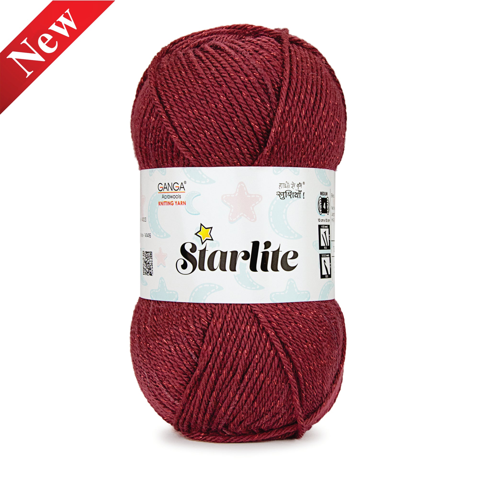 STARLITE Knitting Yarn