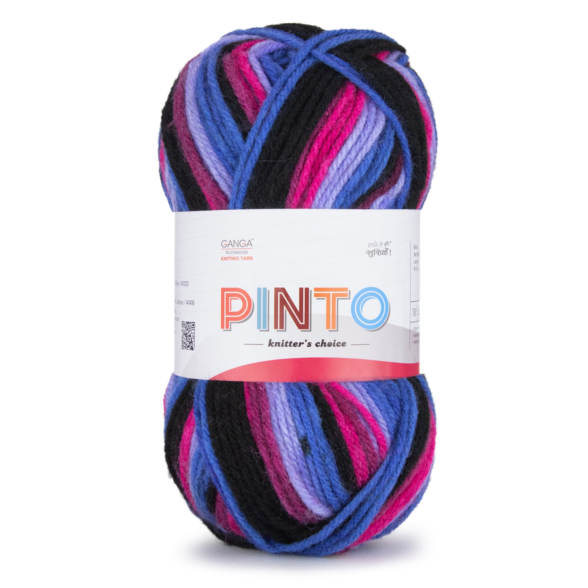 Pinto Knitter's Choice