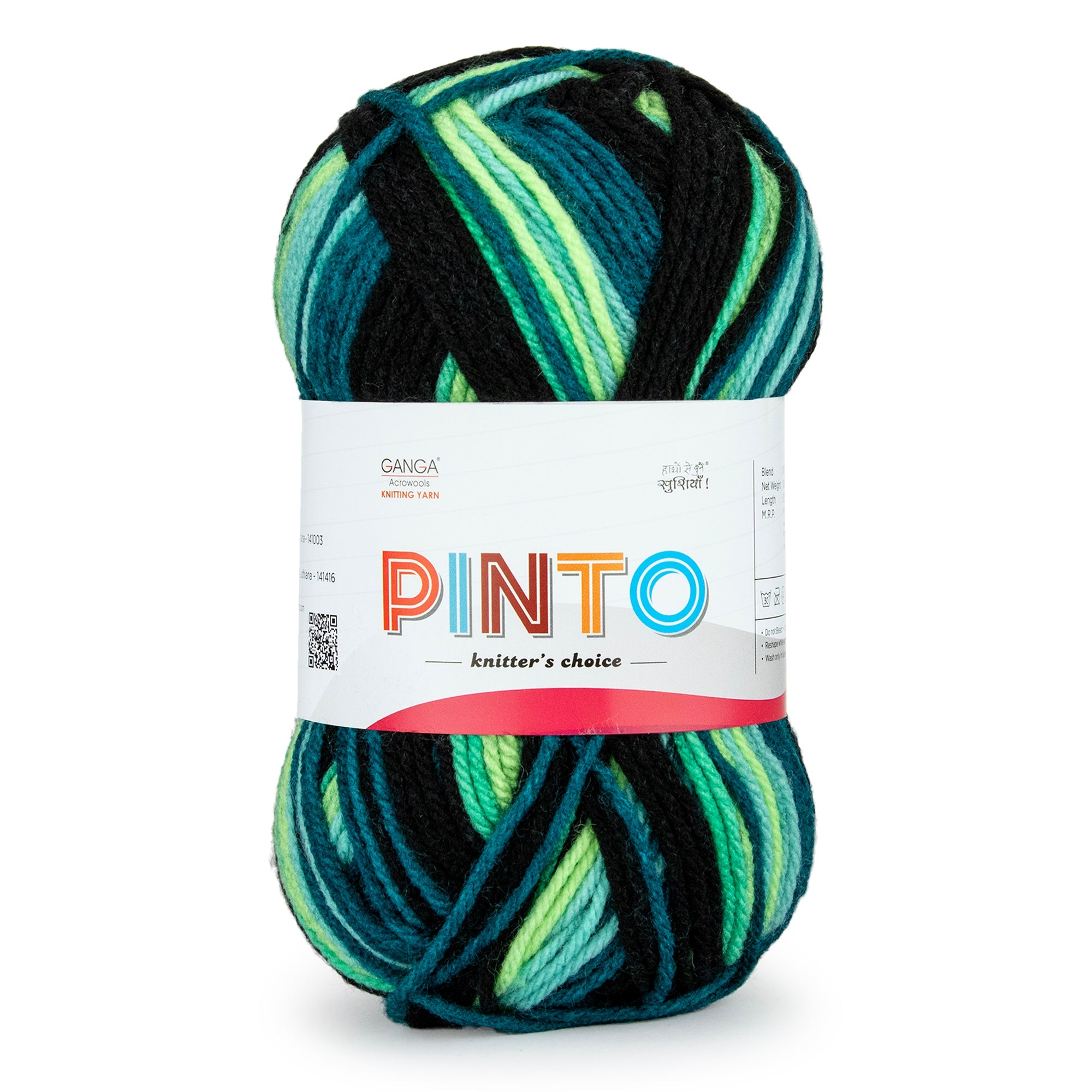 Pinto Knitter's Choice