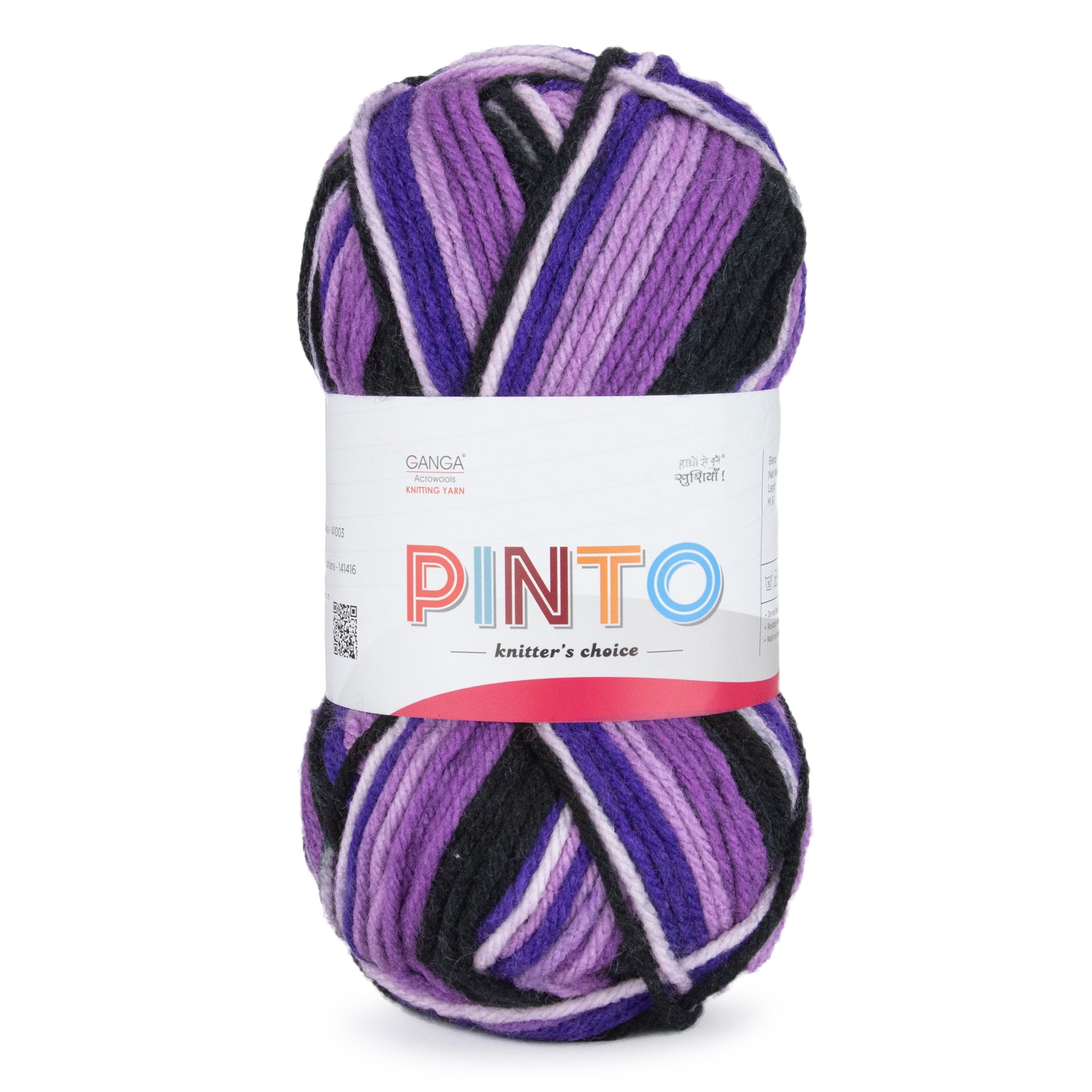 Pinto Knitter's Choice