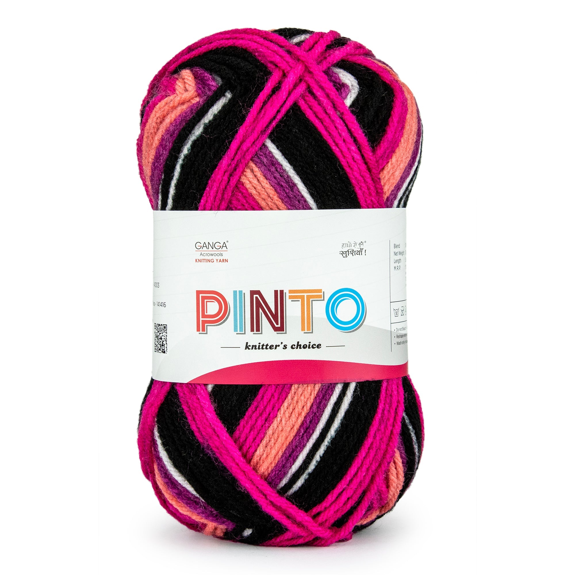 Pinto Knitter's Choice