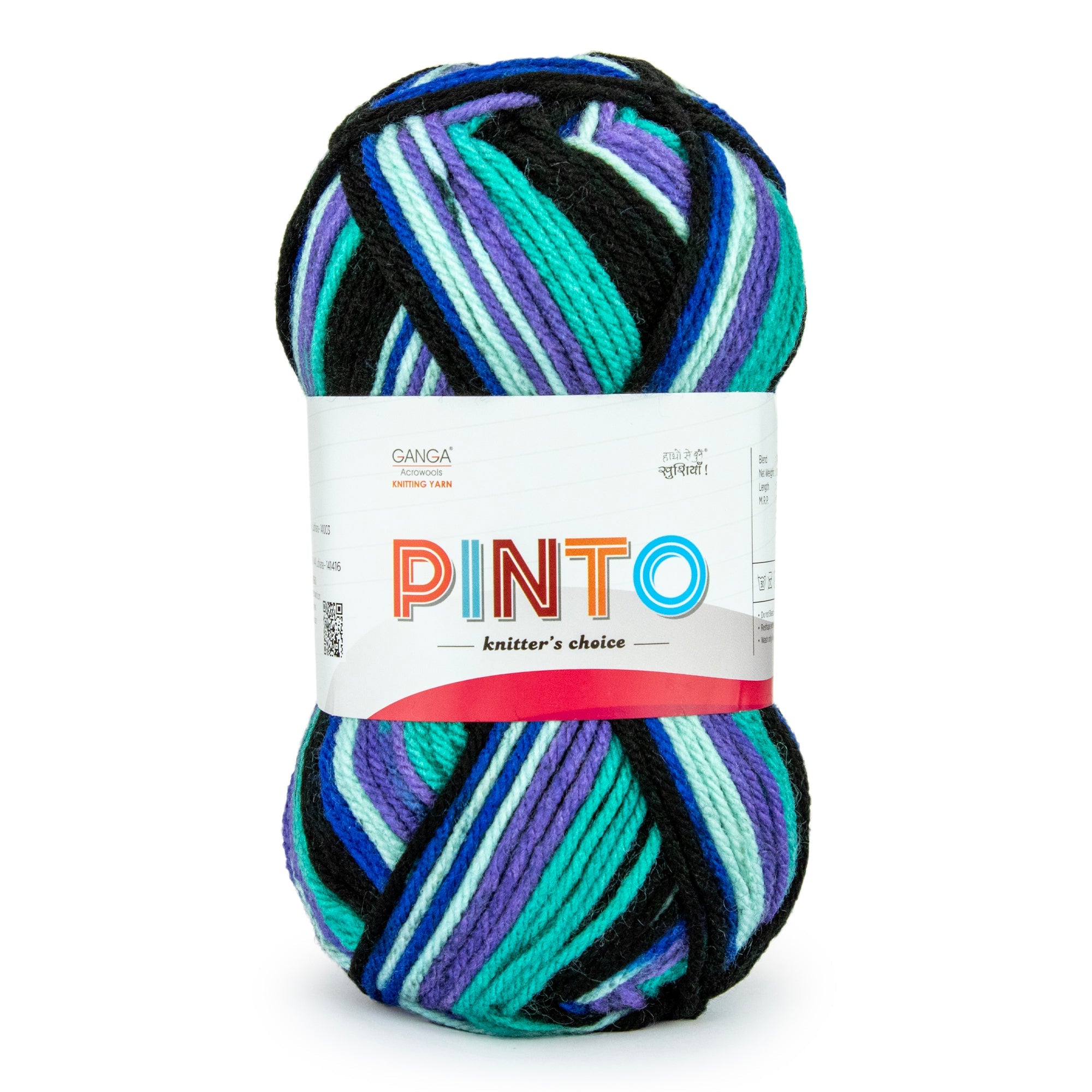 Pinto Knitter's Choice