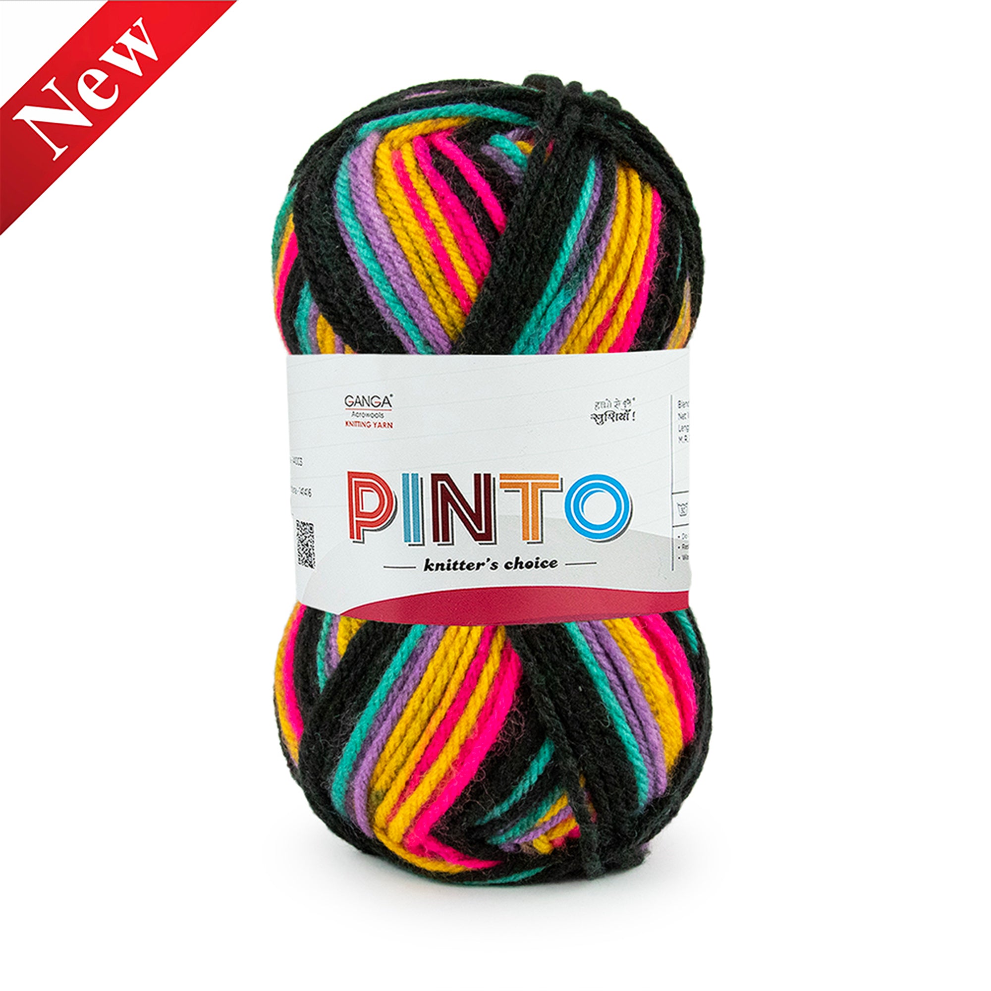 Pinto Knitter's Choice