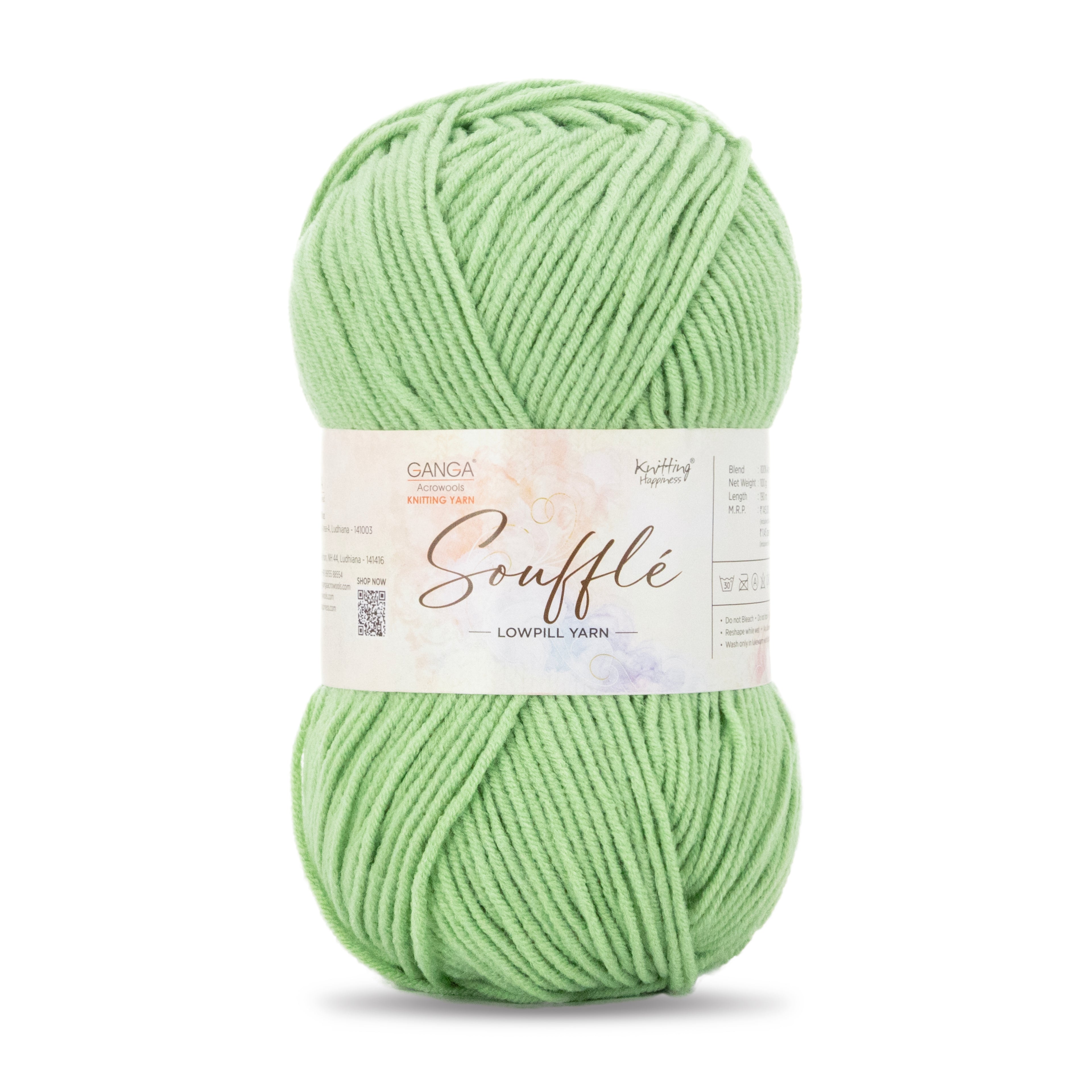 Souffle