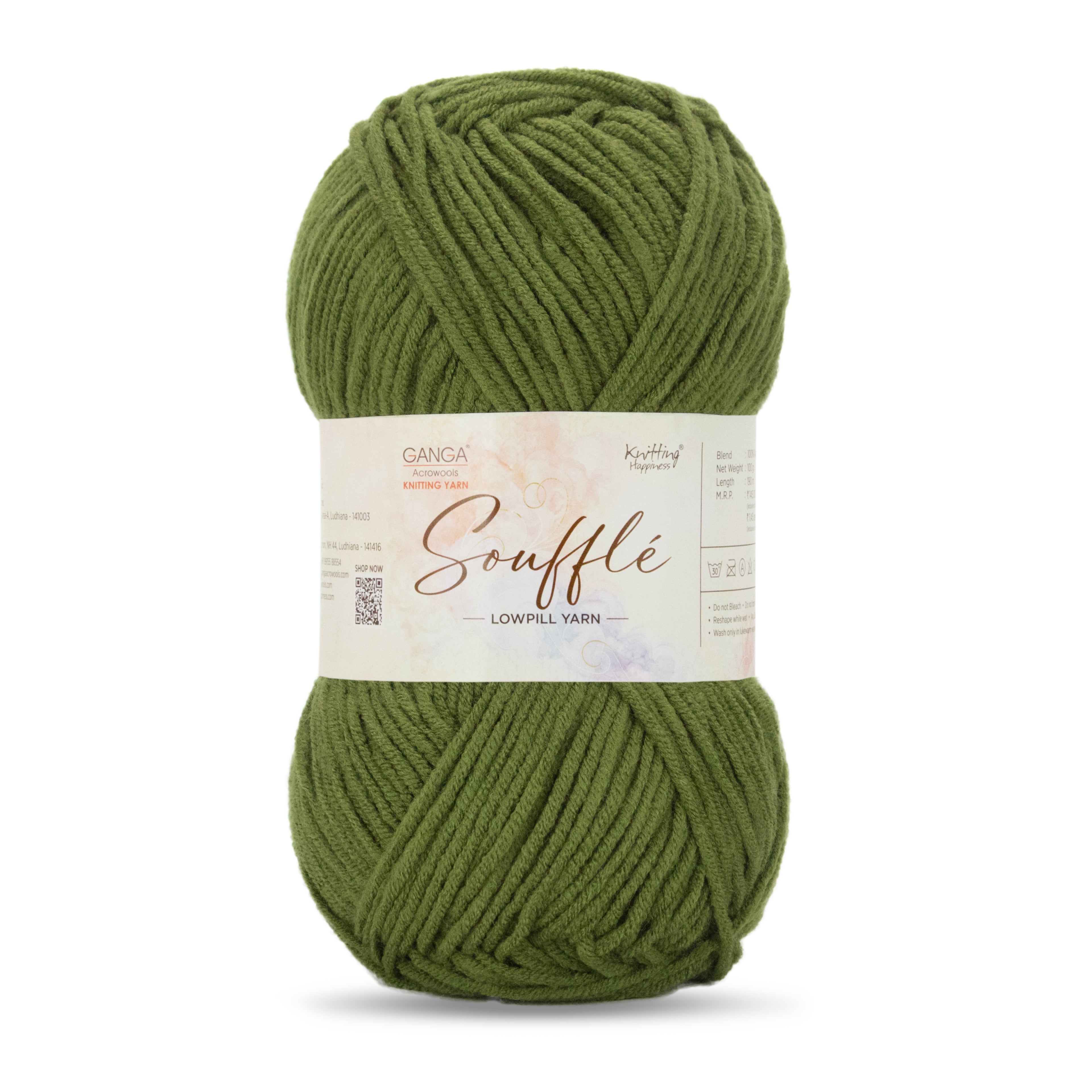 Souffle