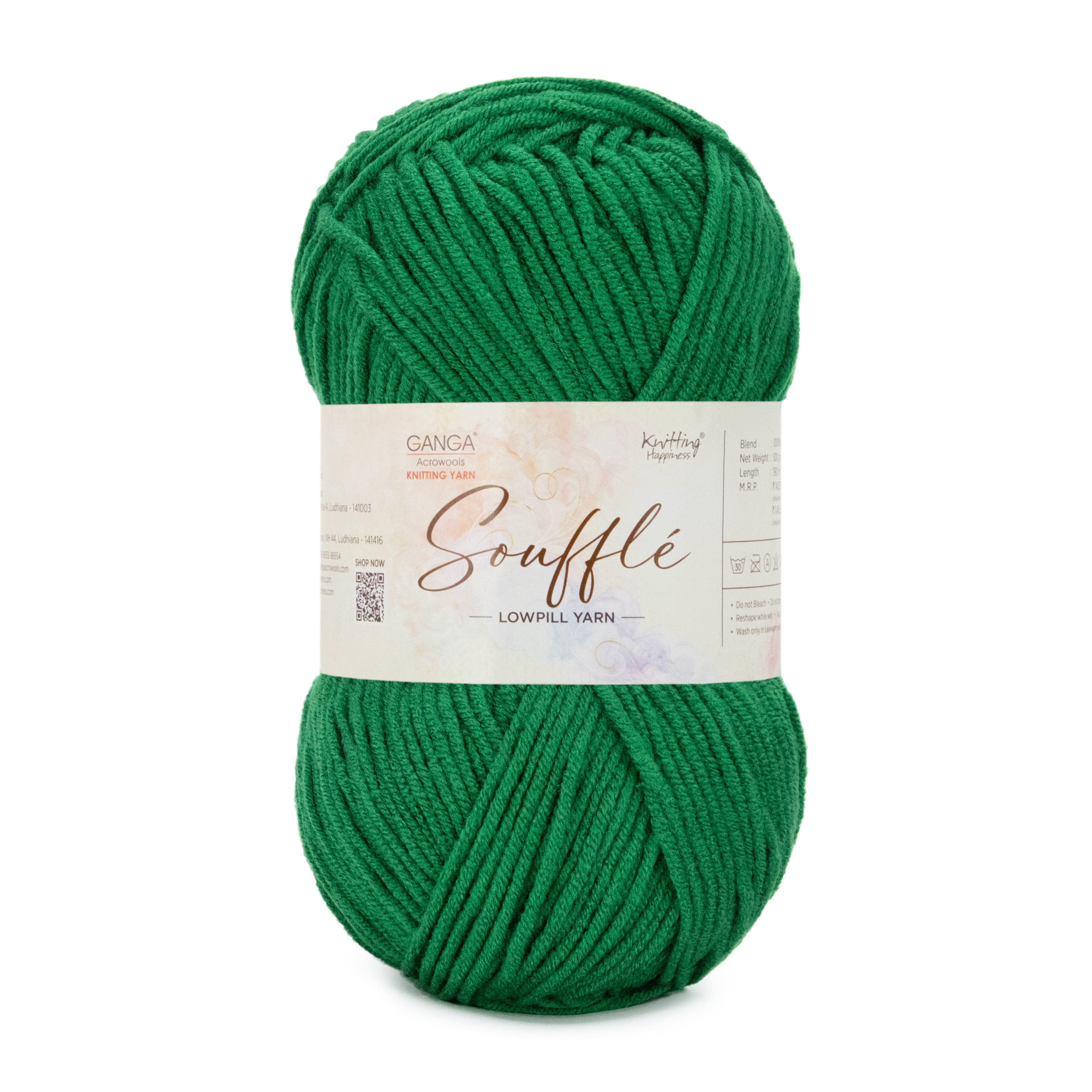 Souffle