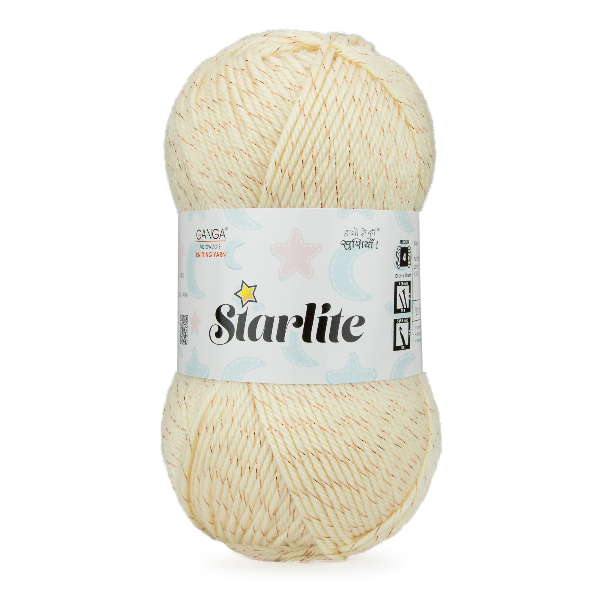 STARLITE Knitting Yarn