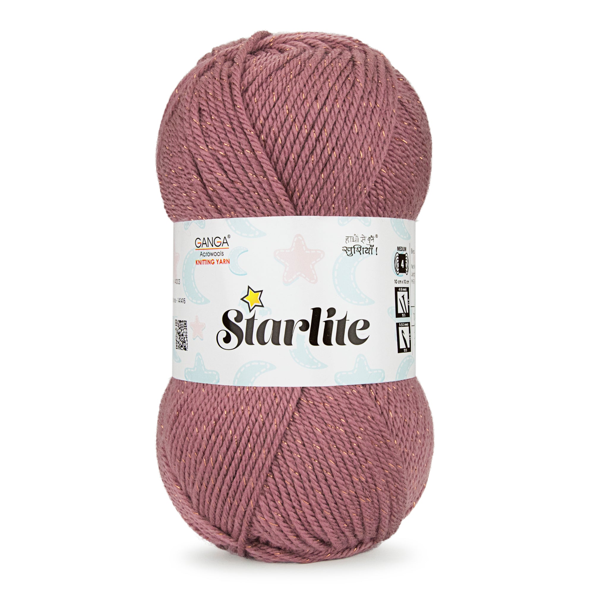 STARLITE Knitting Yarn