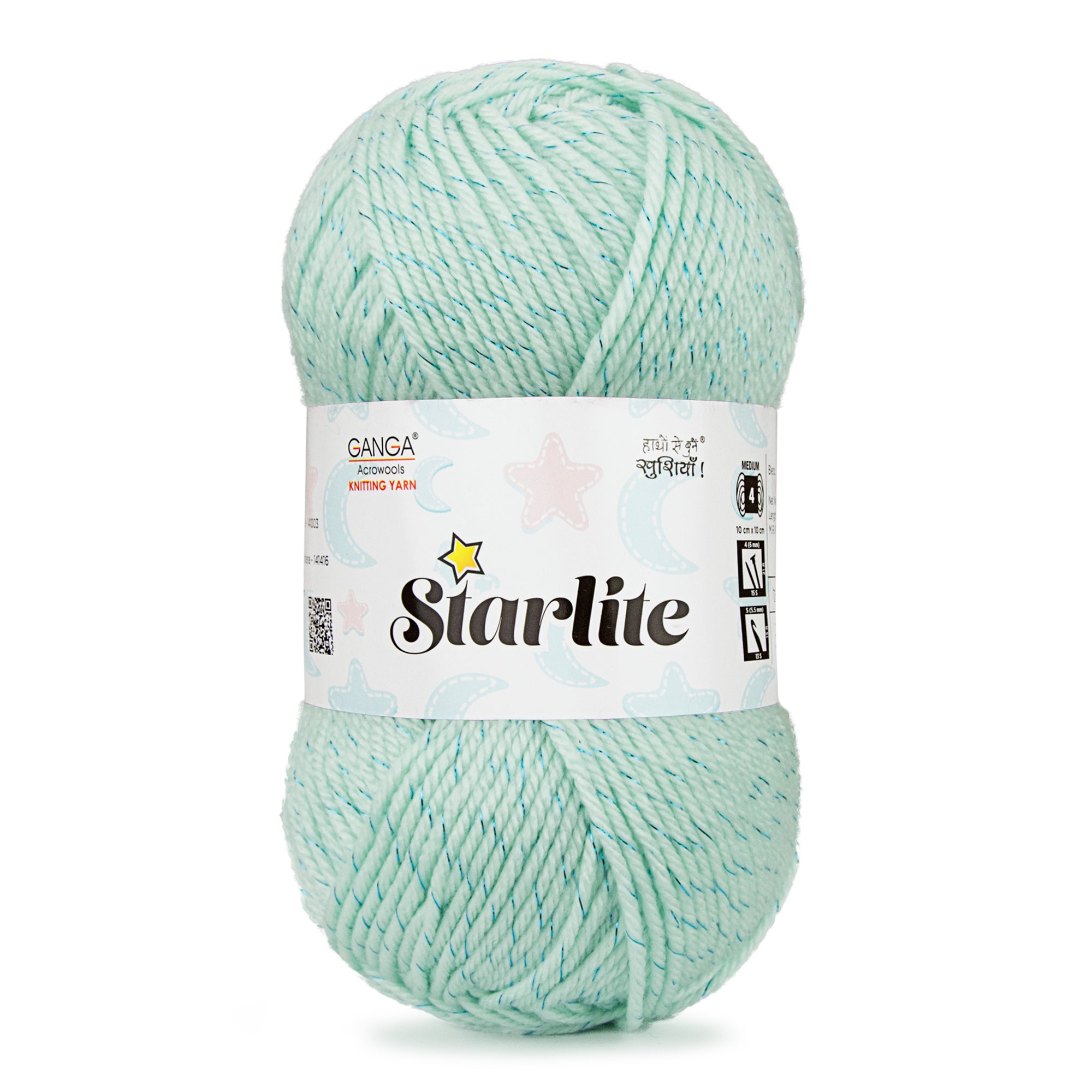 STARLITE Knitting Yarn