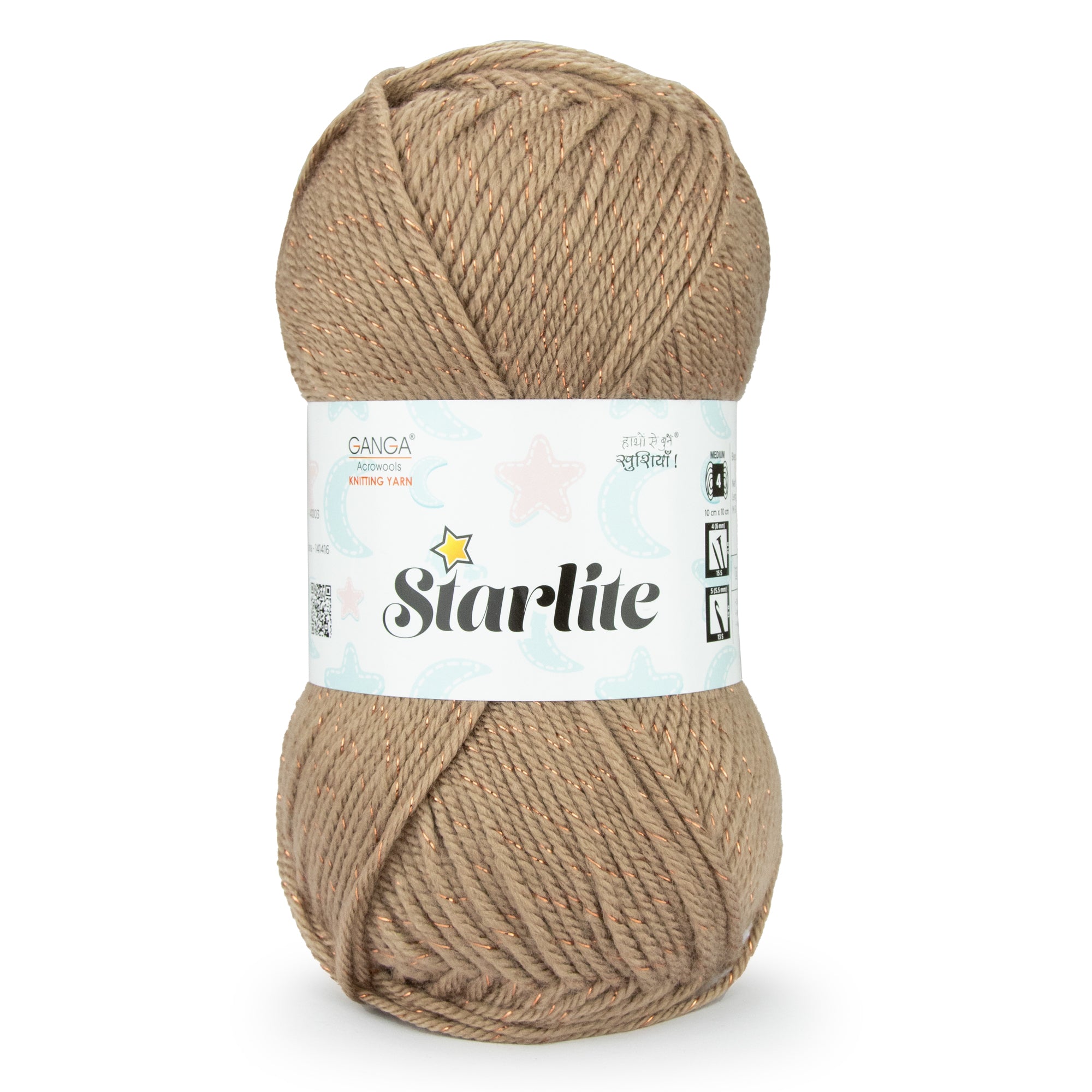 STARLITE Knitting Yarn